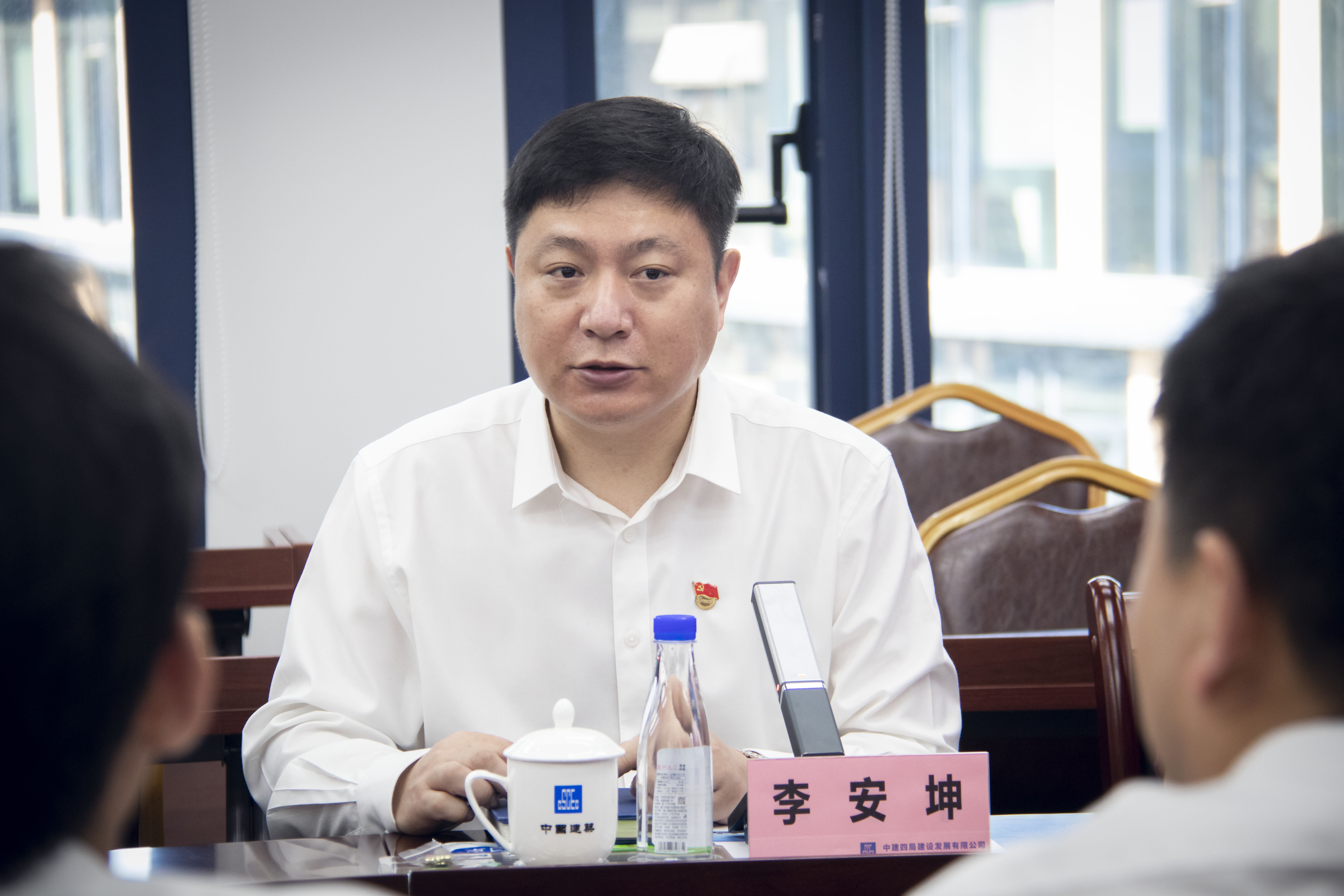 【建设发展公司】20210421【消息类】局党委常委、纪委书记刘晓清率队到公司开展大党建体系调研,附图2.jpg 【建设发展公司】20210421【消息类】局党委常委、纪委书记刘晓清率队到公司开展大党建体系调研,附图2.jpg