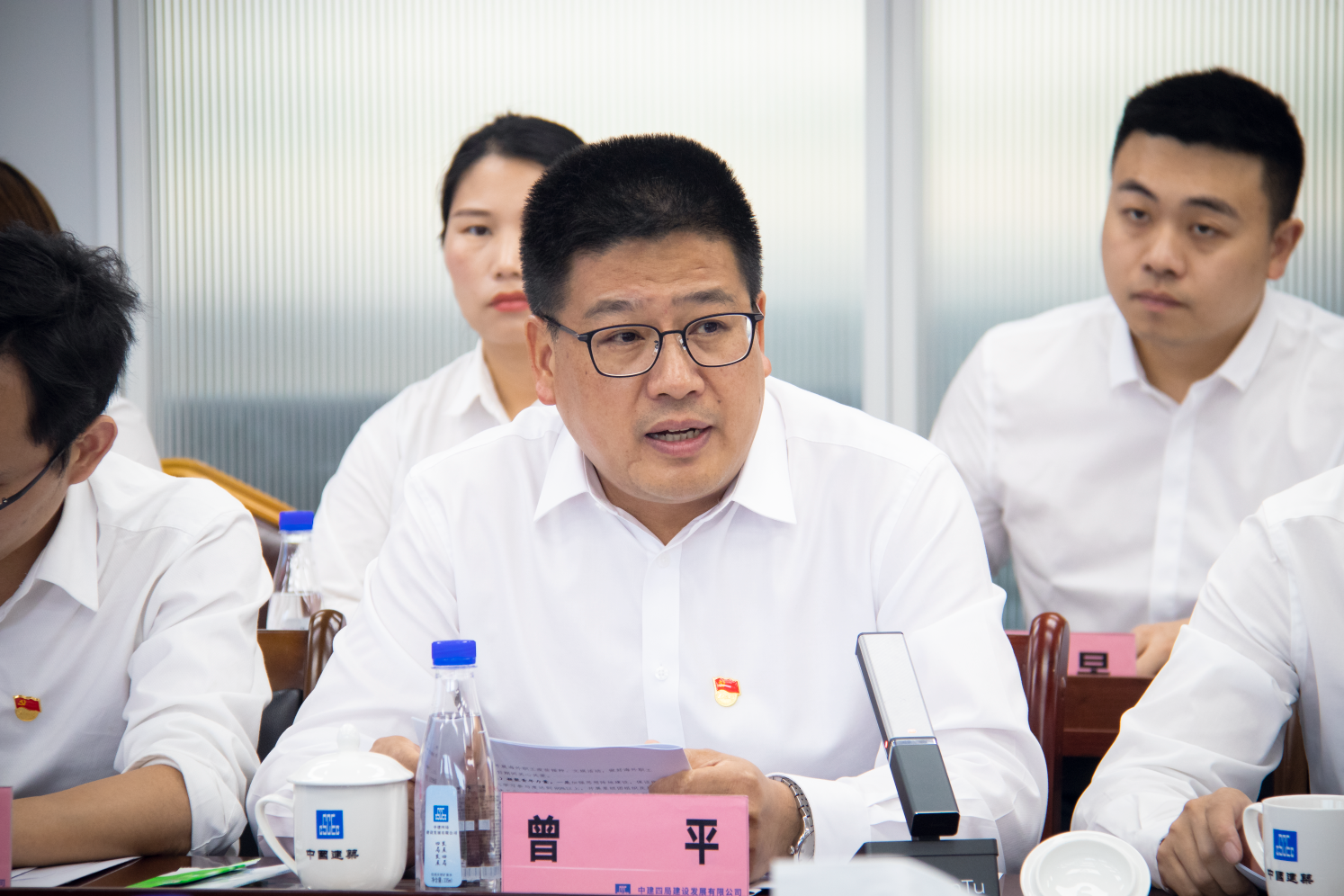 【建设发展公司】20210421【消息类】局党委常委、纪委书记刘晓清率队到公司开展大党建体系调研,附图3.png 【建设发展公司】20210421【消息类】局党委常委、纪委书记刘晓清率队到公司开展大党建体系调研,附图3.png