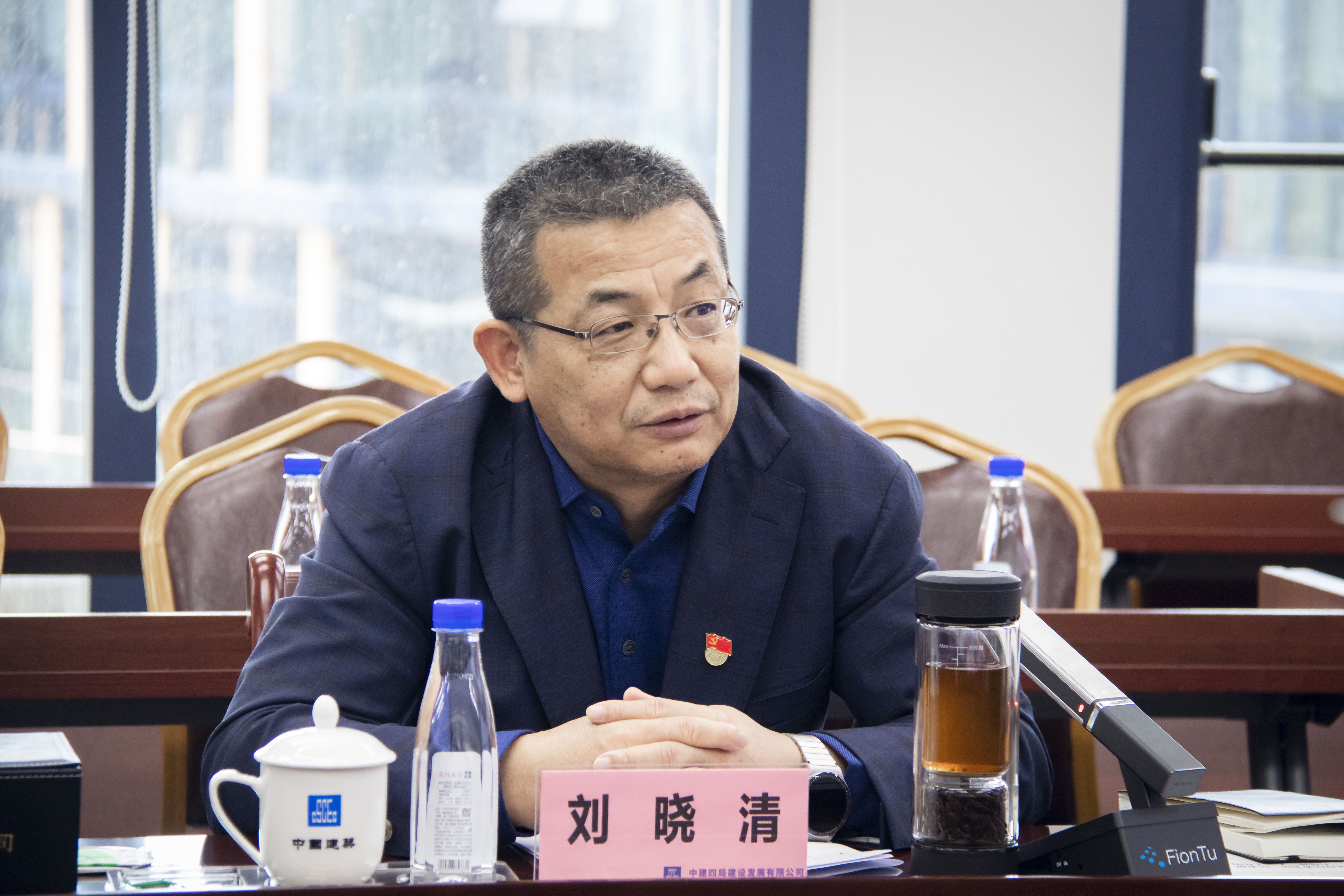 【建设发展公司】20210421【消息类】局党委常委、纪委书记刘晓清率队到公司开展大党建体系调研,附图4.jpg 【建设发展公司】20210421【消息类】局党委常委、纪委书记刘晓清率队到公司开展大党建体系调研,附图4.jpg