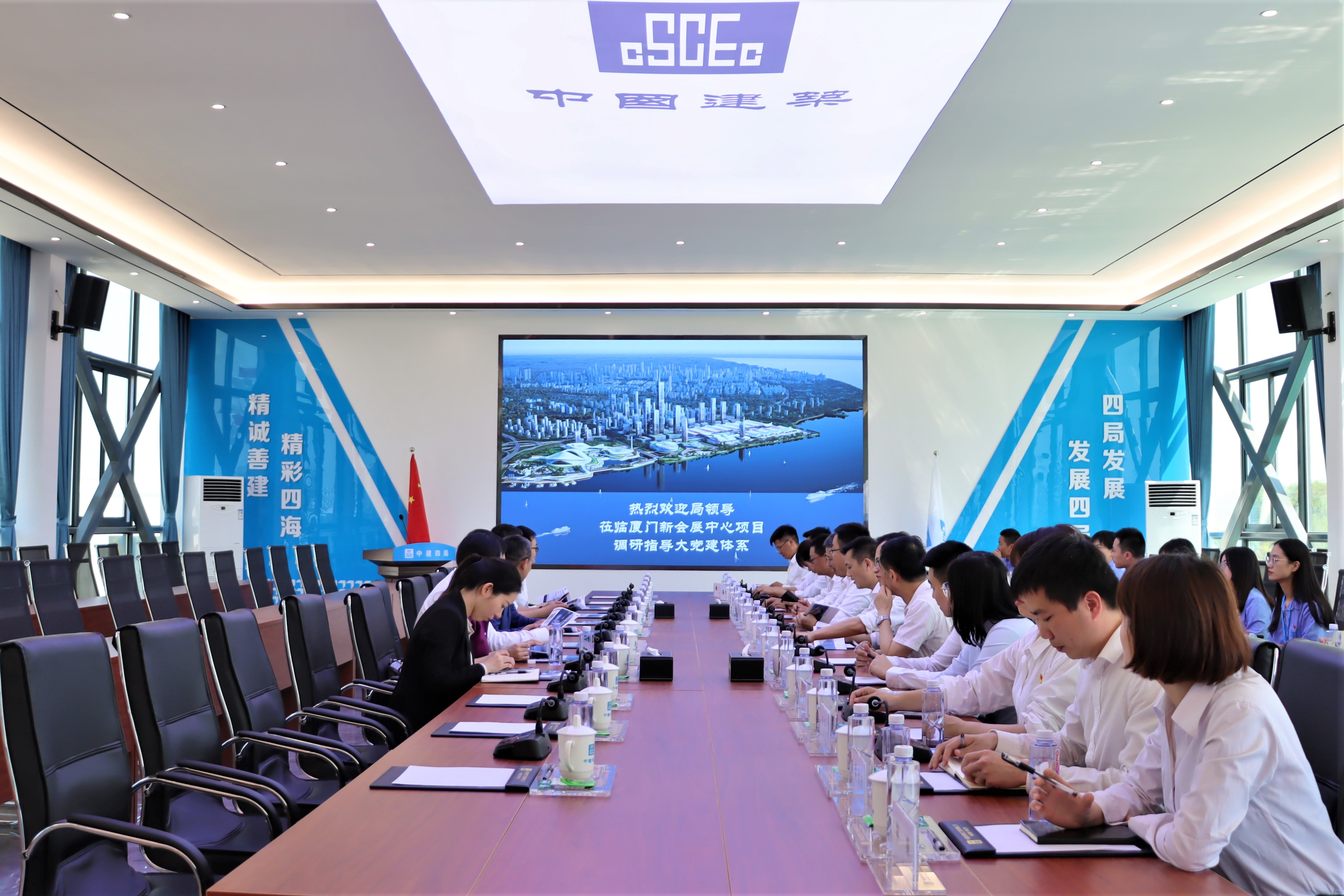 【建设发展公司】20210421【消息类】局党委常委、纪委书记刘晓清率队到公司开展大党建体系调研,附图6.jpg 【建设发展公司】20210421【消息类】局党委常委、纪委书记刘晓清率队到公司开展大党建体系调研,附图6.jpg