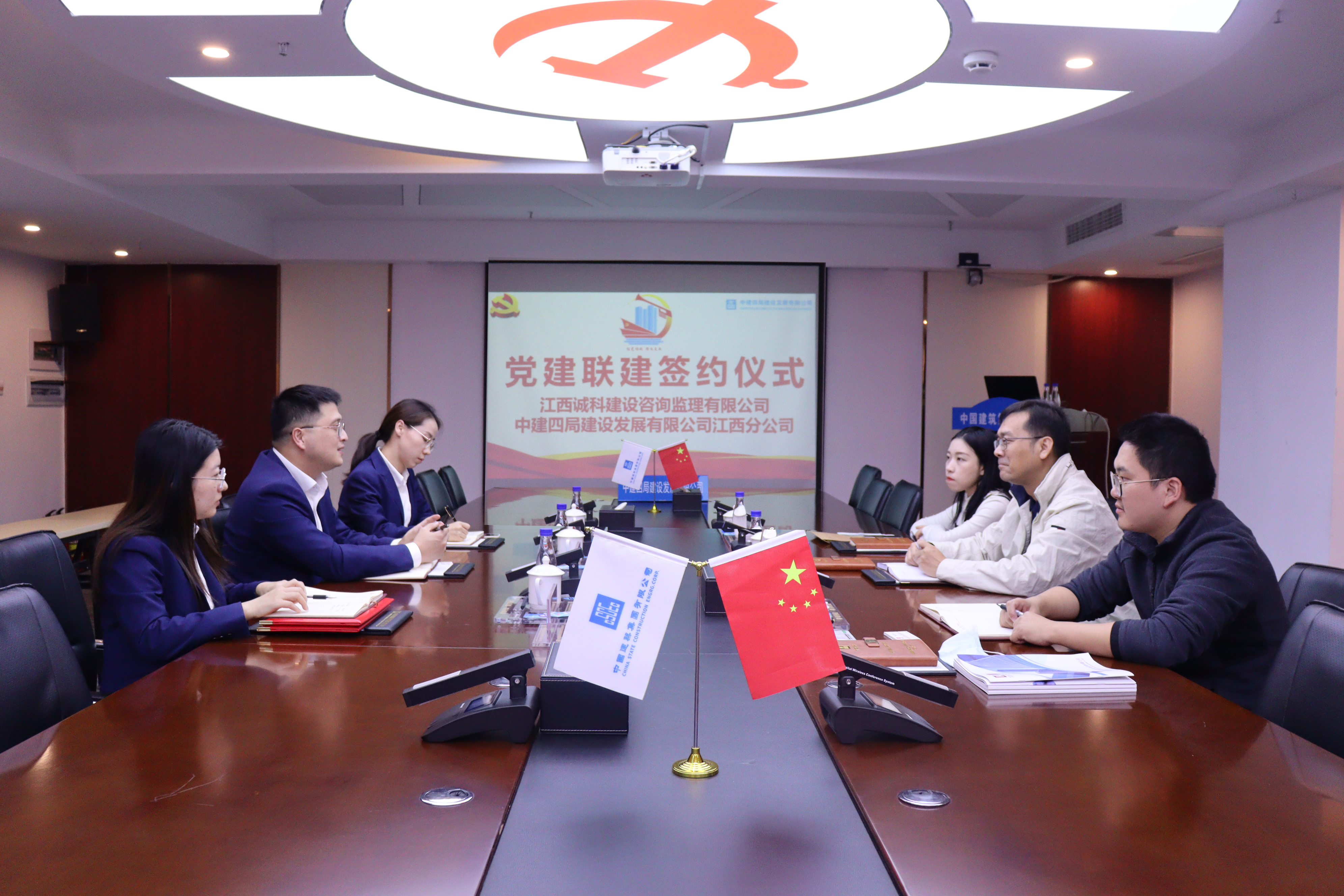 党建翼联签约+刘颖青 (3).jpg 党建翼联签约+刘颖青 (3).jpg