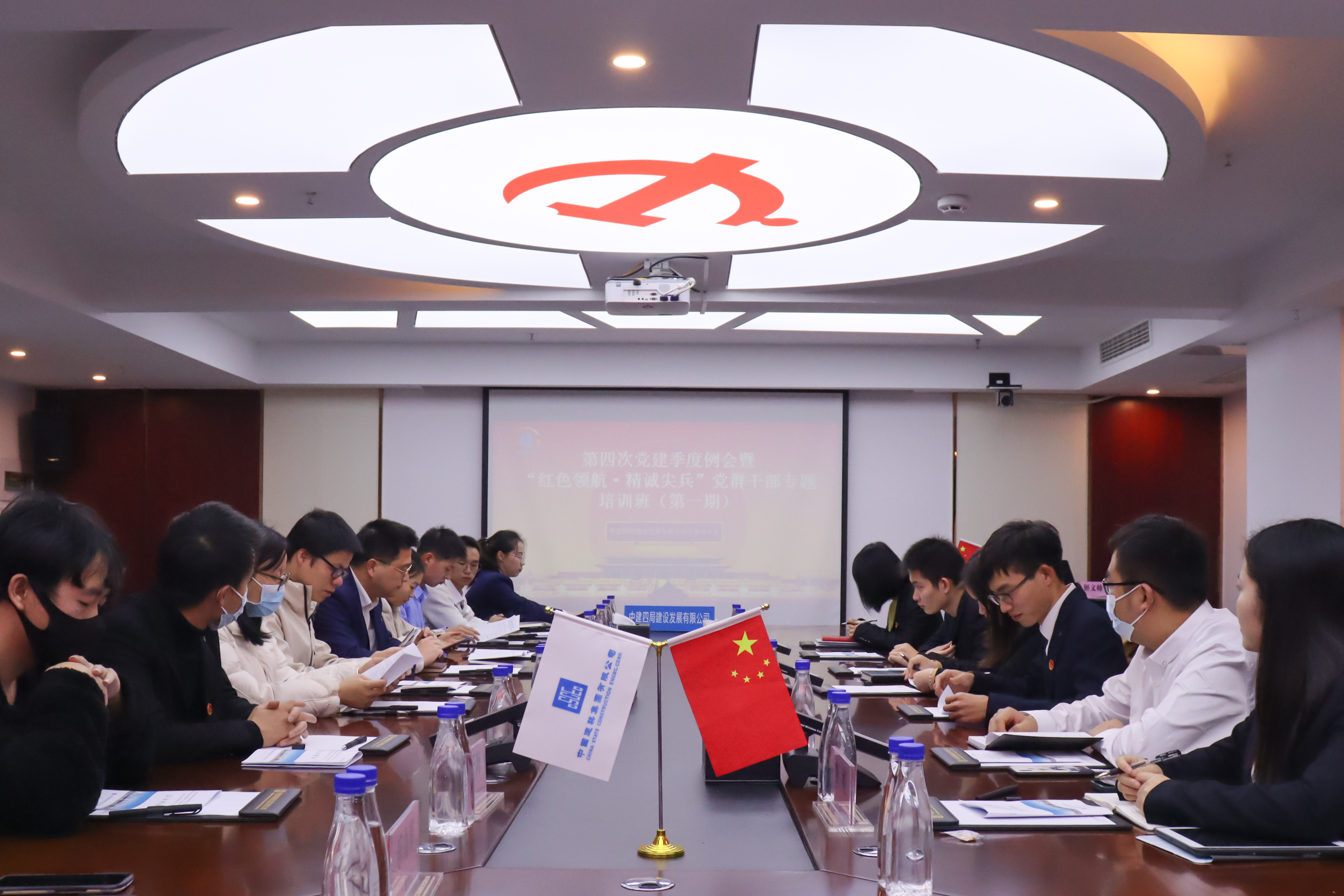 培训全景 +李博聪.jpg