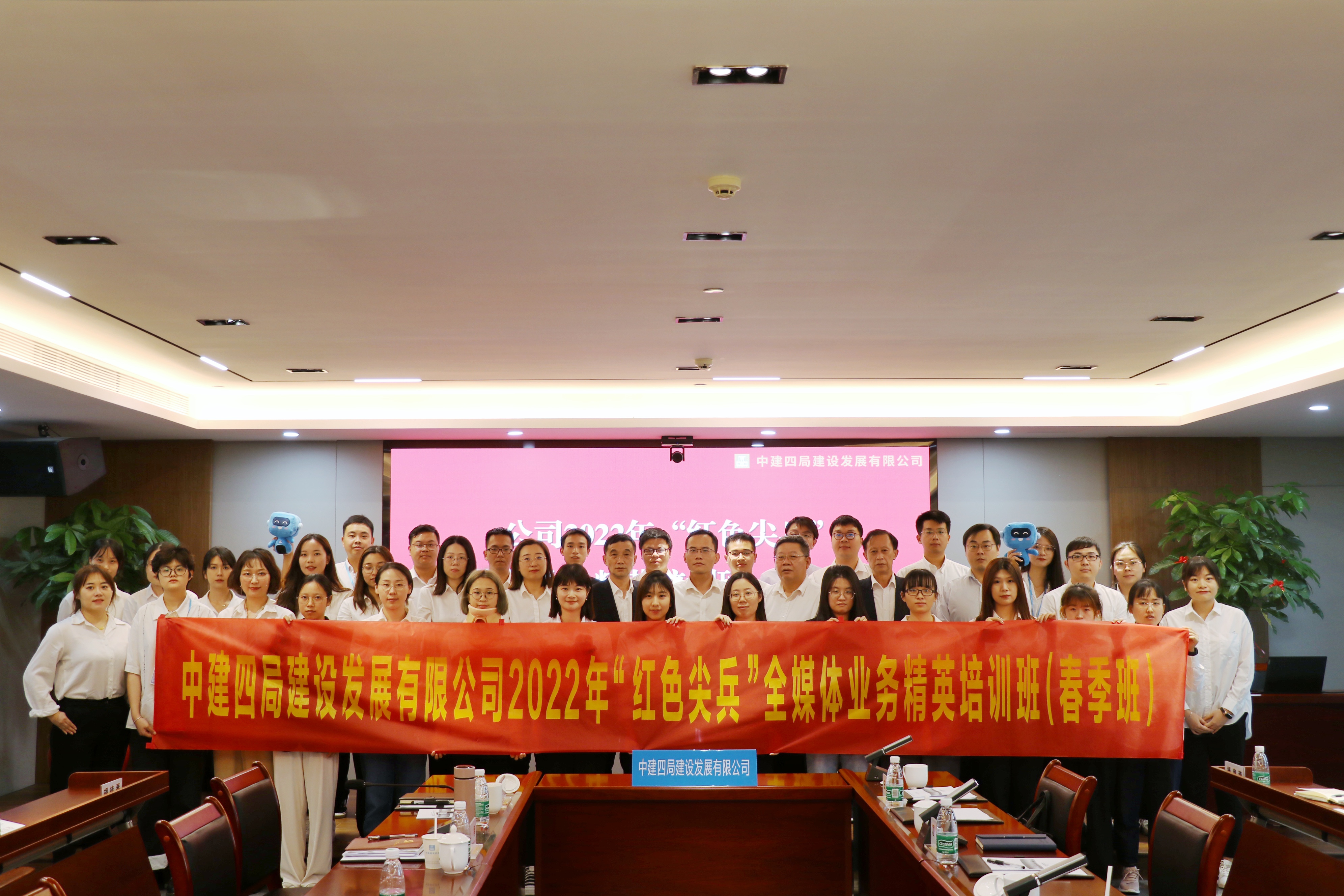 合影.jpg 合影.jpg