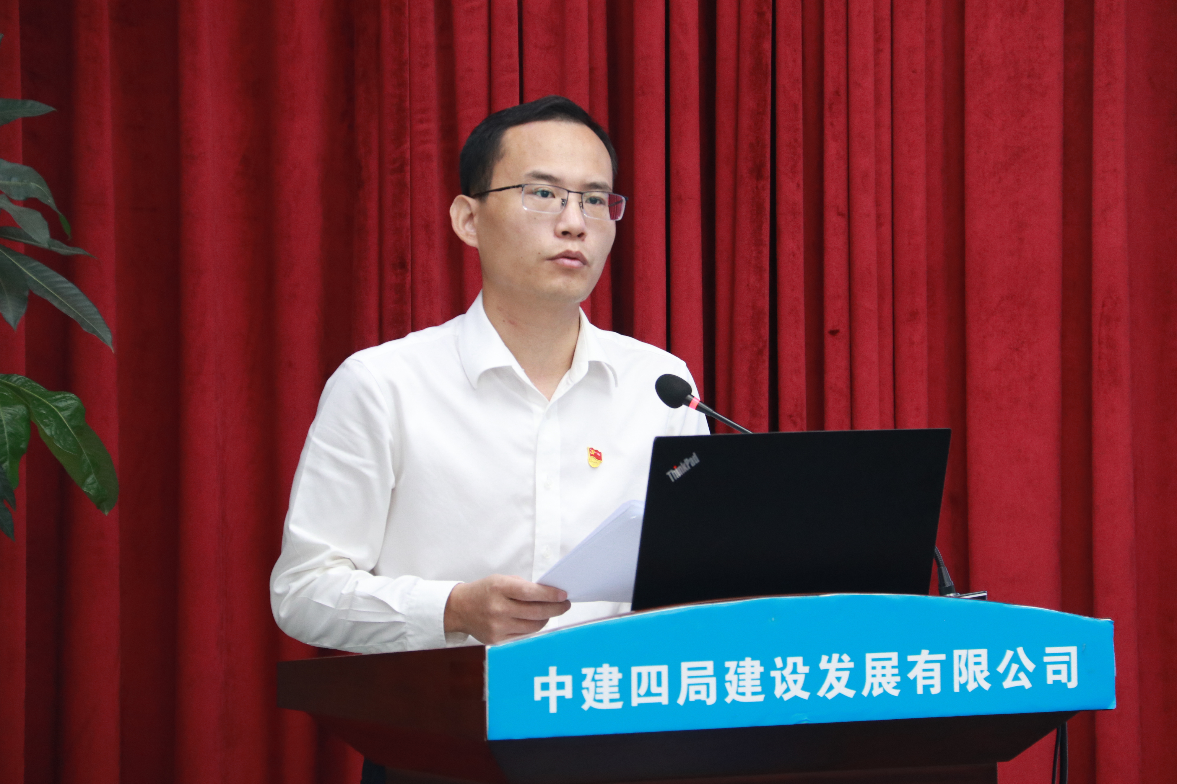 李书记.JPG