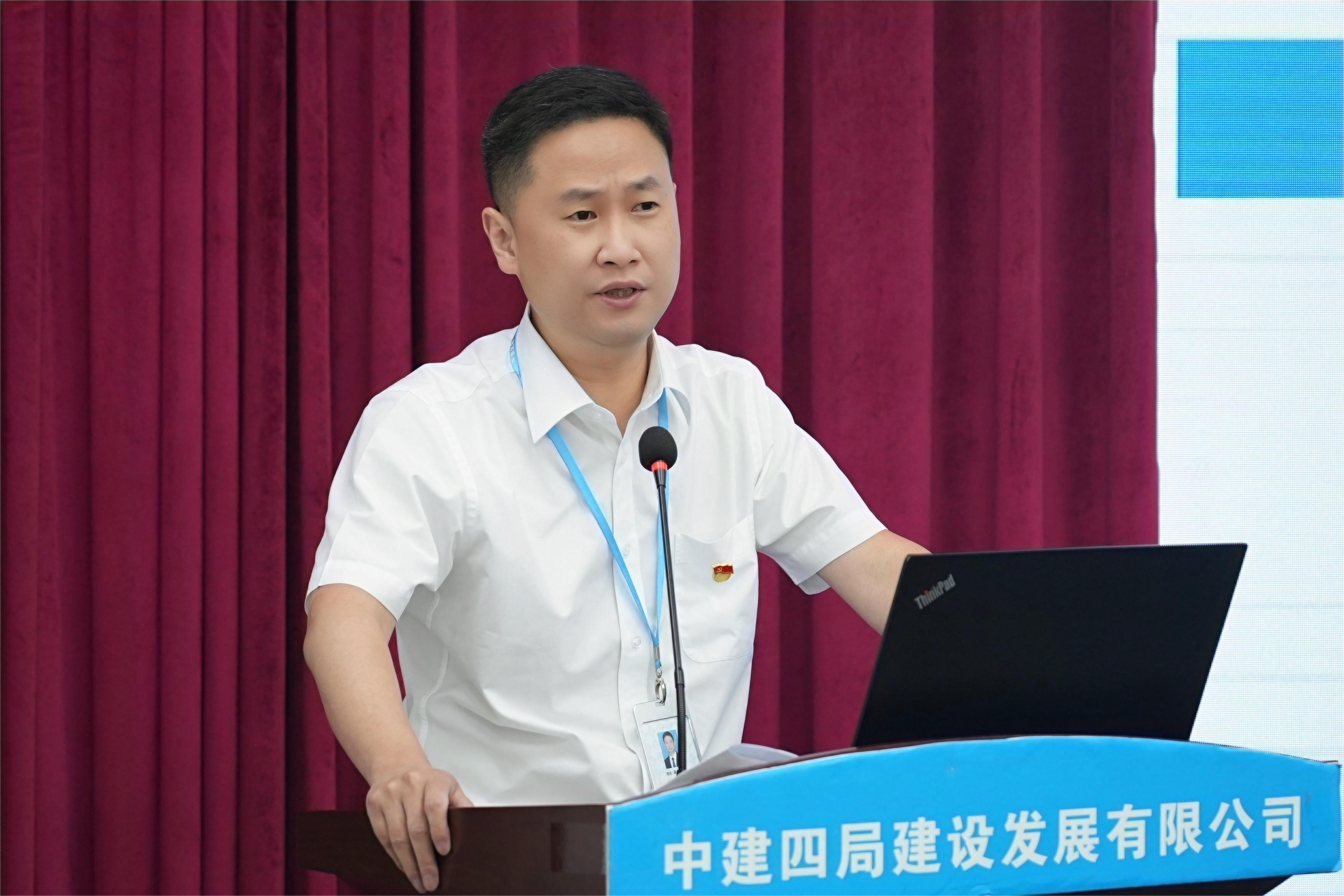 吴玮.JPG