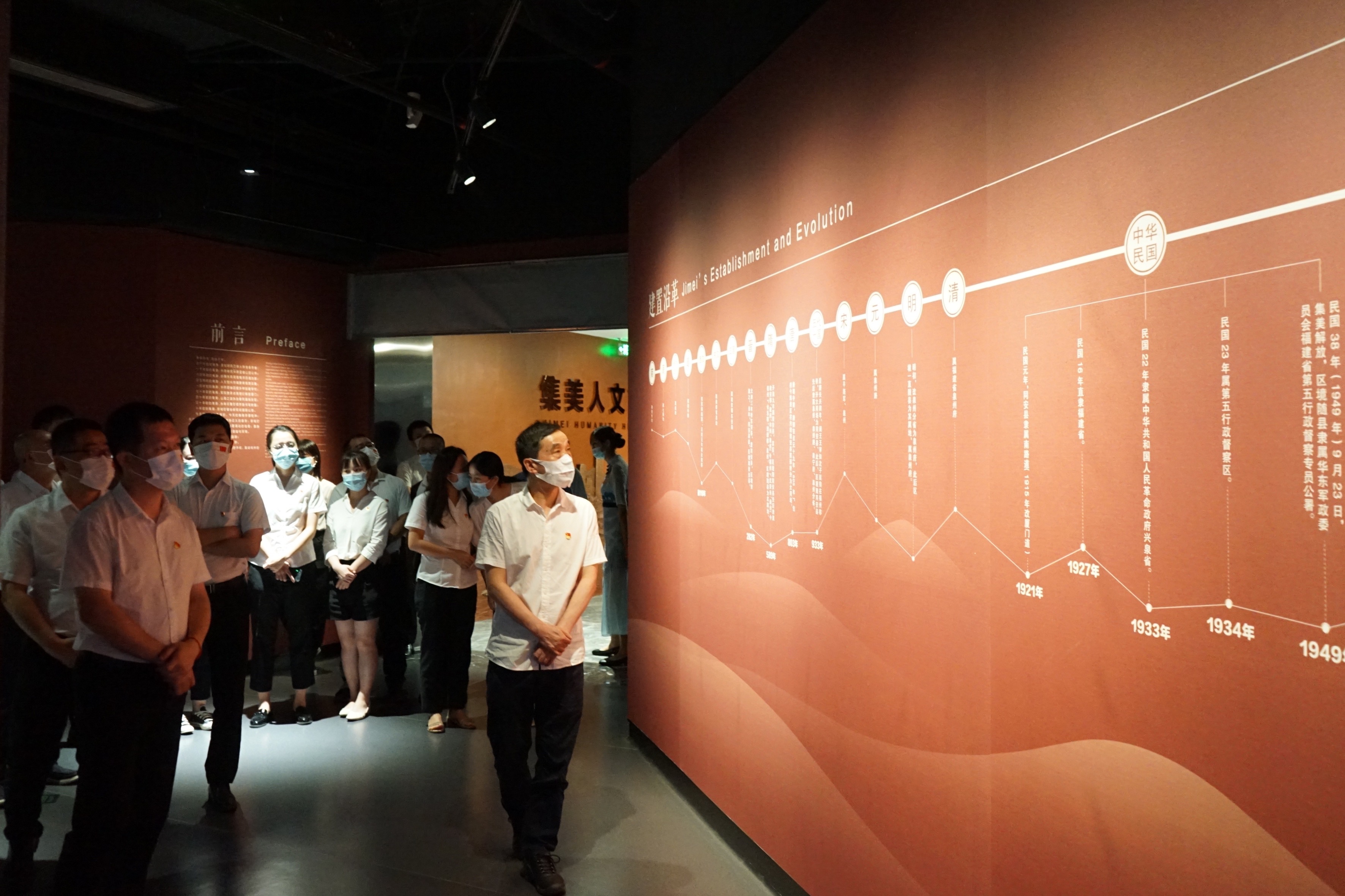 【建设发展总承包公司】20220801【党建类】公司、总承包公司联合开展“八一”主题党日活动,附图3.jpg 【建设发展总承包公司】20220801【党建类】公司、总承包公司联合开展“八一”主题党日活动,附图3.jpg