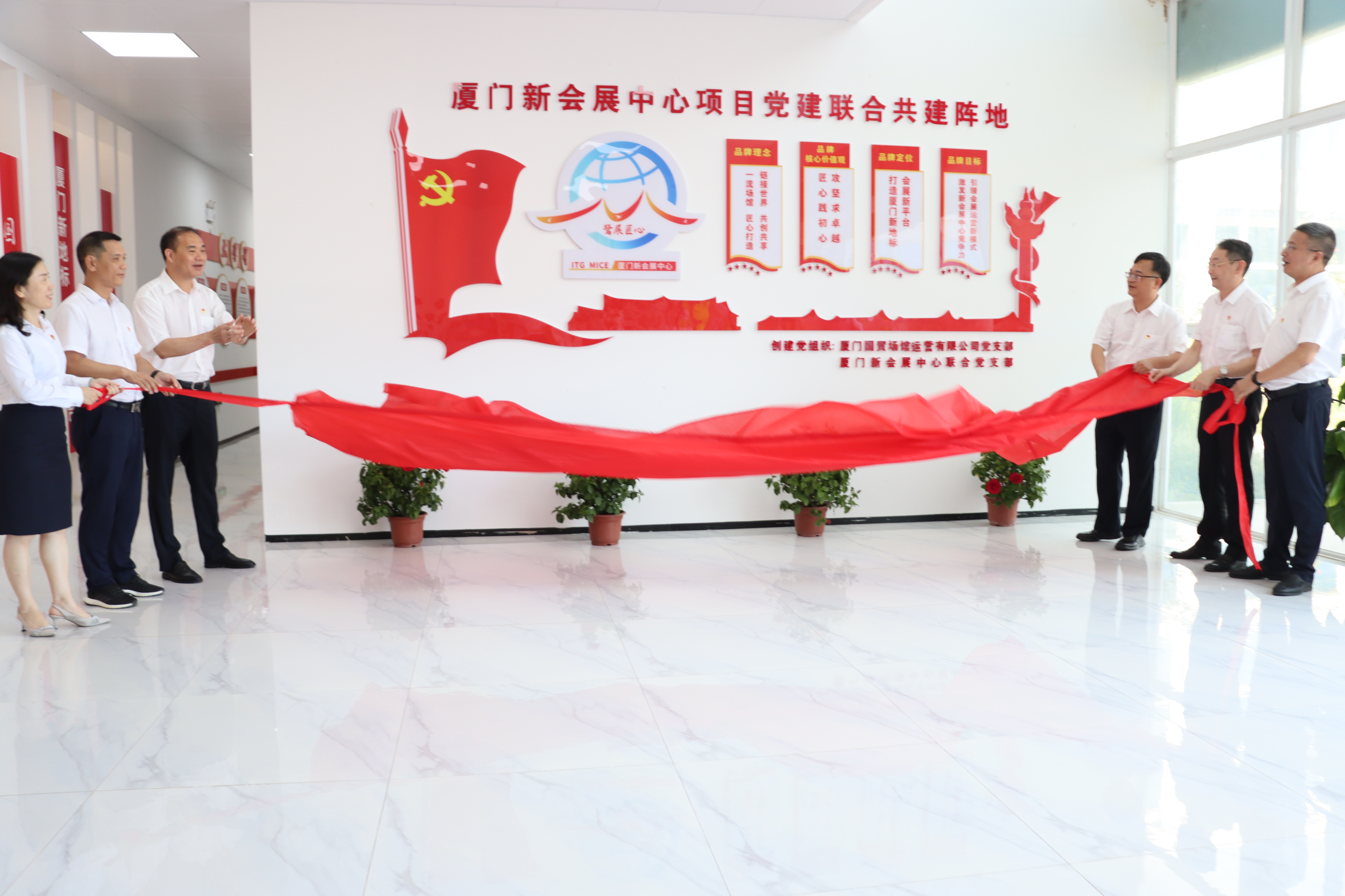 揭牌仪式)-赖艺敏.jpg