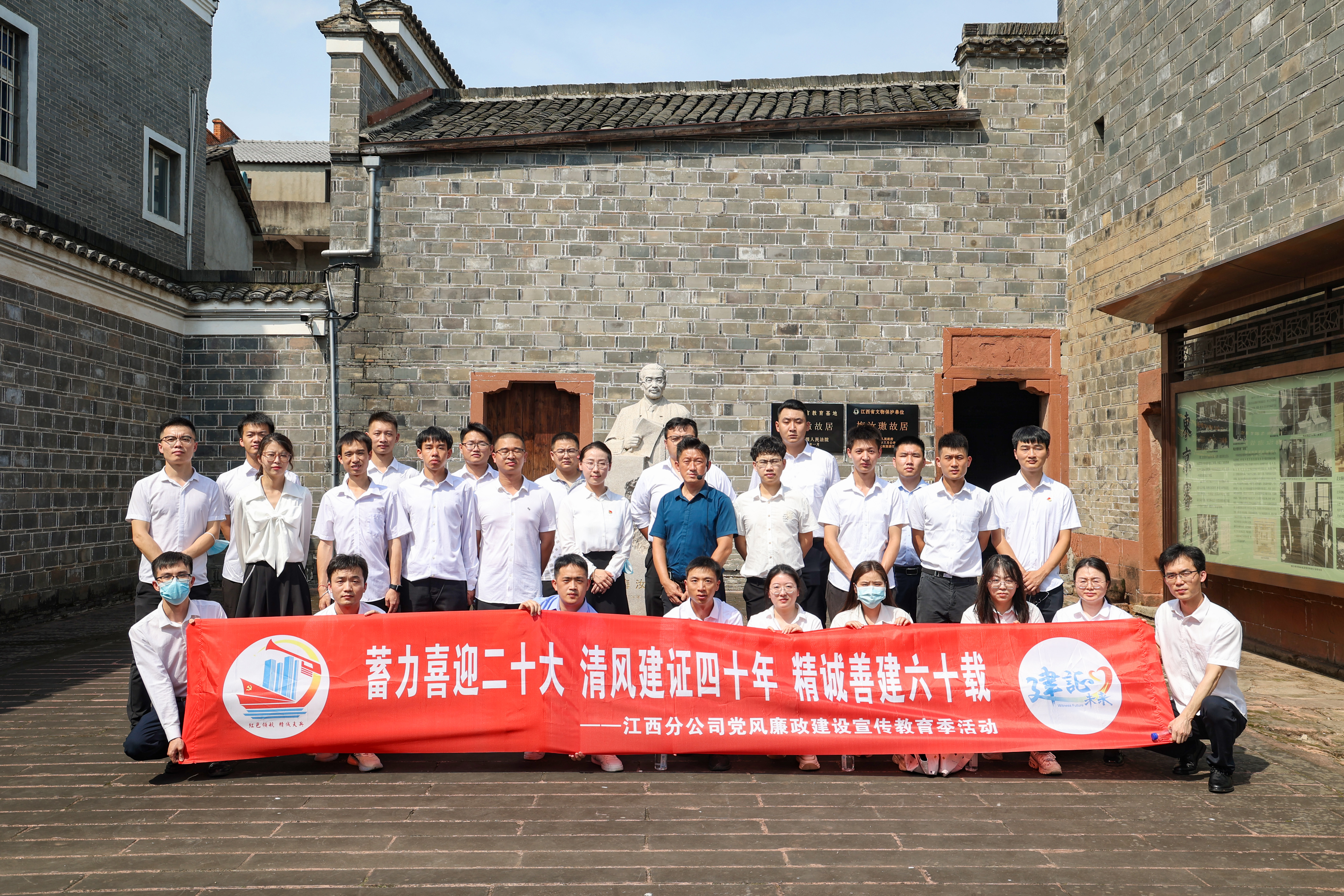 合照+李博聪.jpg