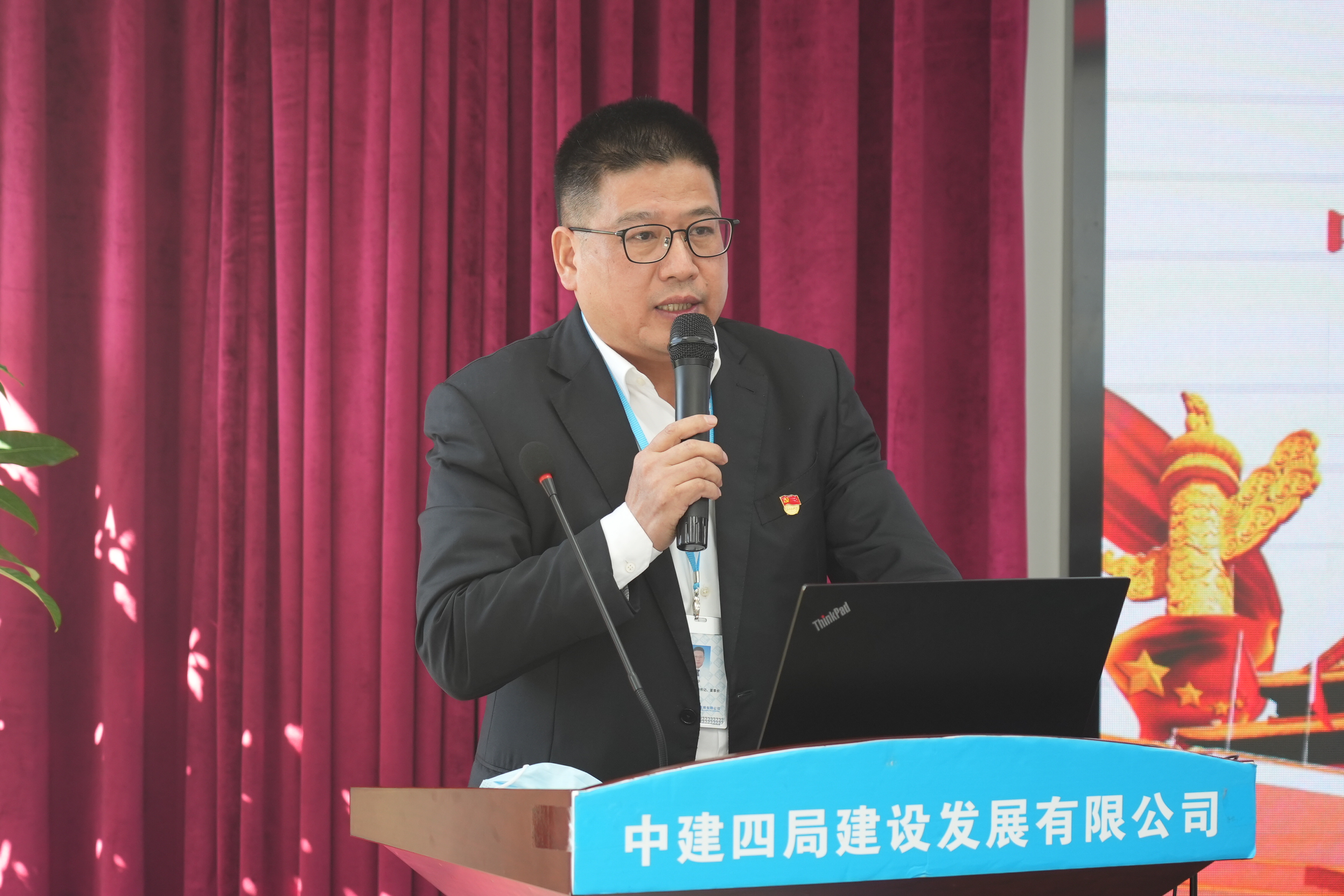 曾平.JPG