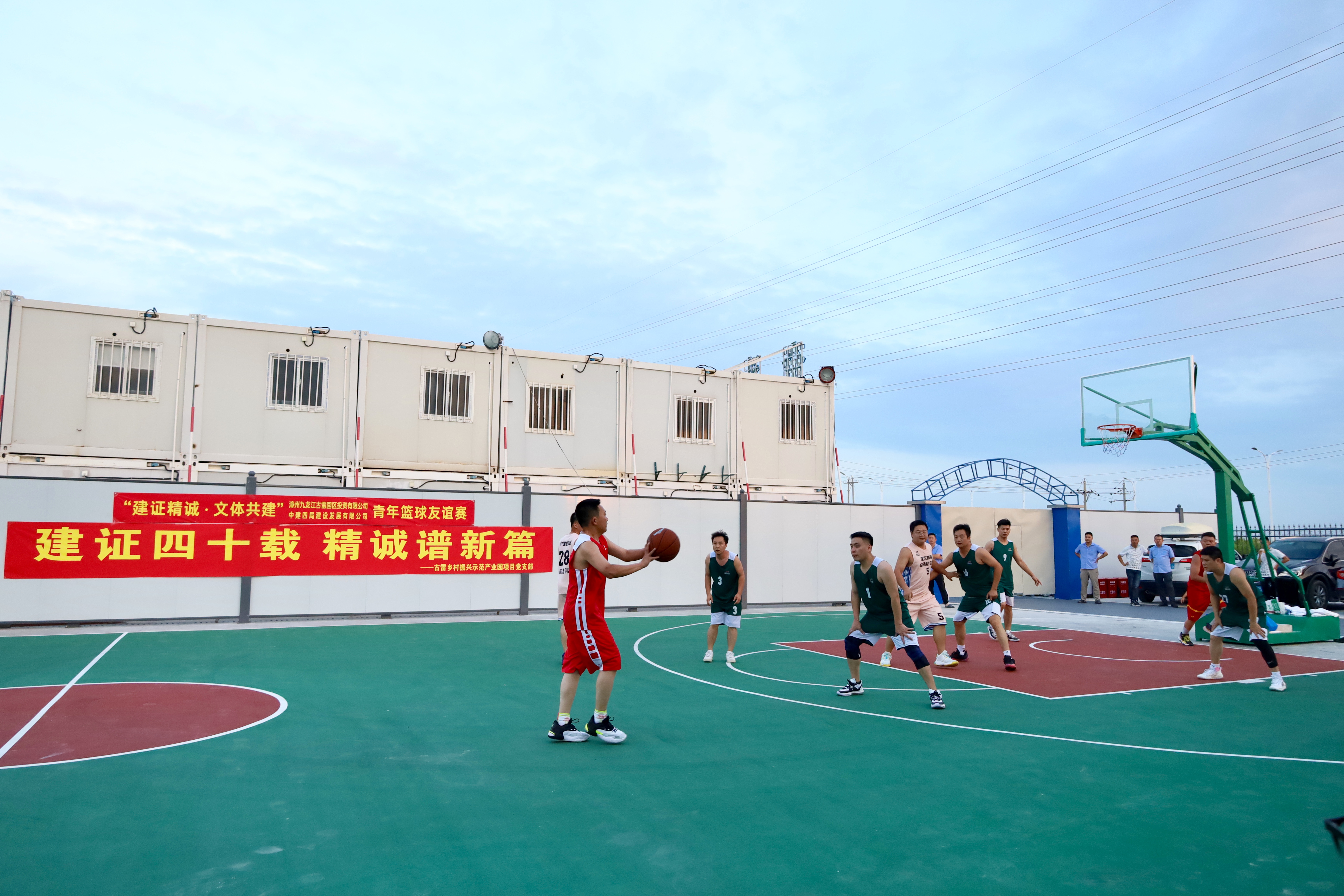 【建设发展总承包公司】20230805【党建类】总承包公司古雷乡村振兴示范产业园项目开展”庆八一“主题党日、团日活动，附图1.jpg