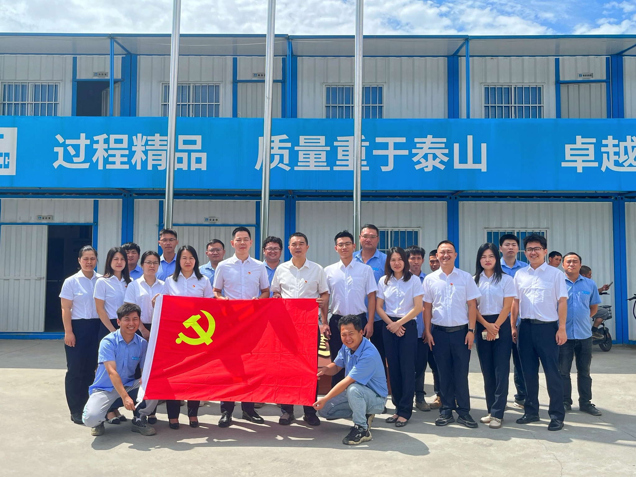 广东分公司广州增芯12英寸先进智能传感器晶圆制造量产线项目与属地社区开展党建共建2+汪紫旋.jpg