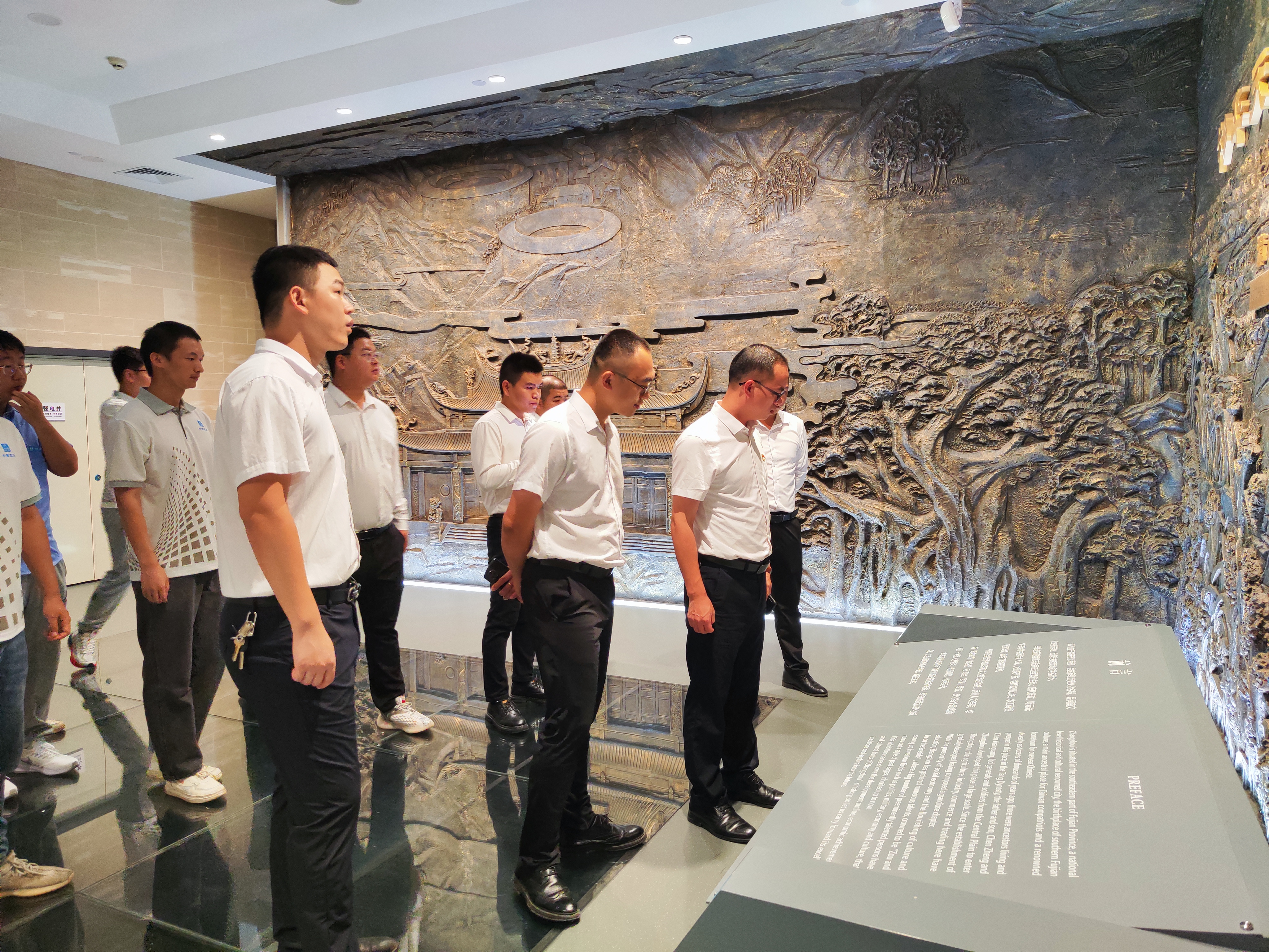 红色教育基地研学.jpg