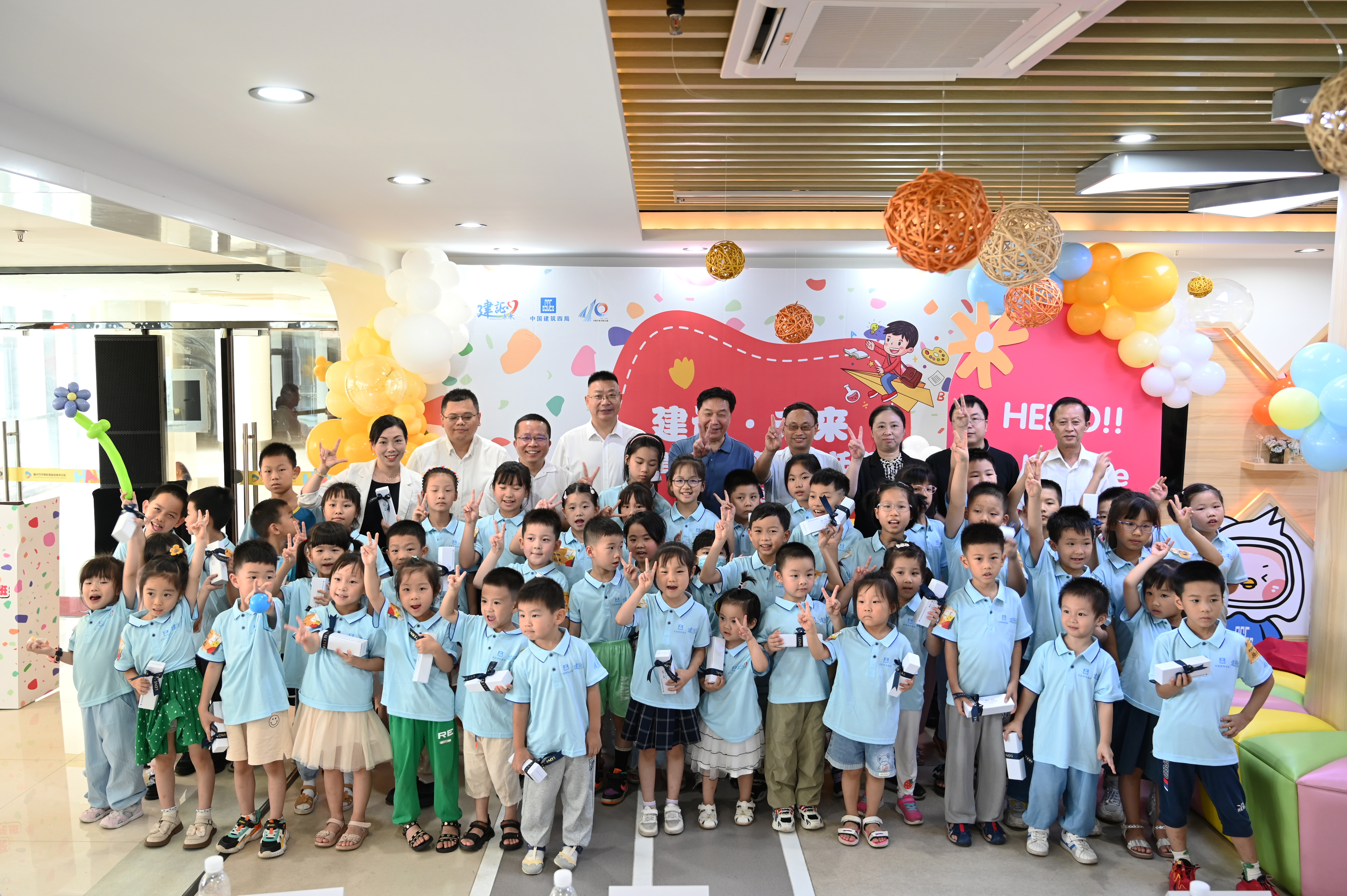 开班合照.jpg 开班合照.jpg