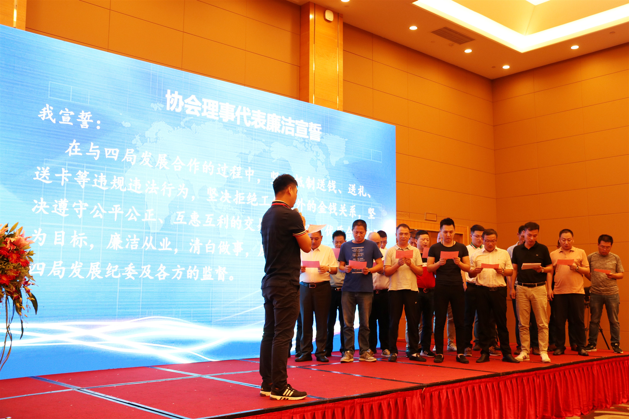 微信图片_20190816141730.jpg