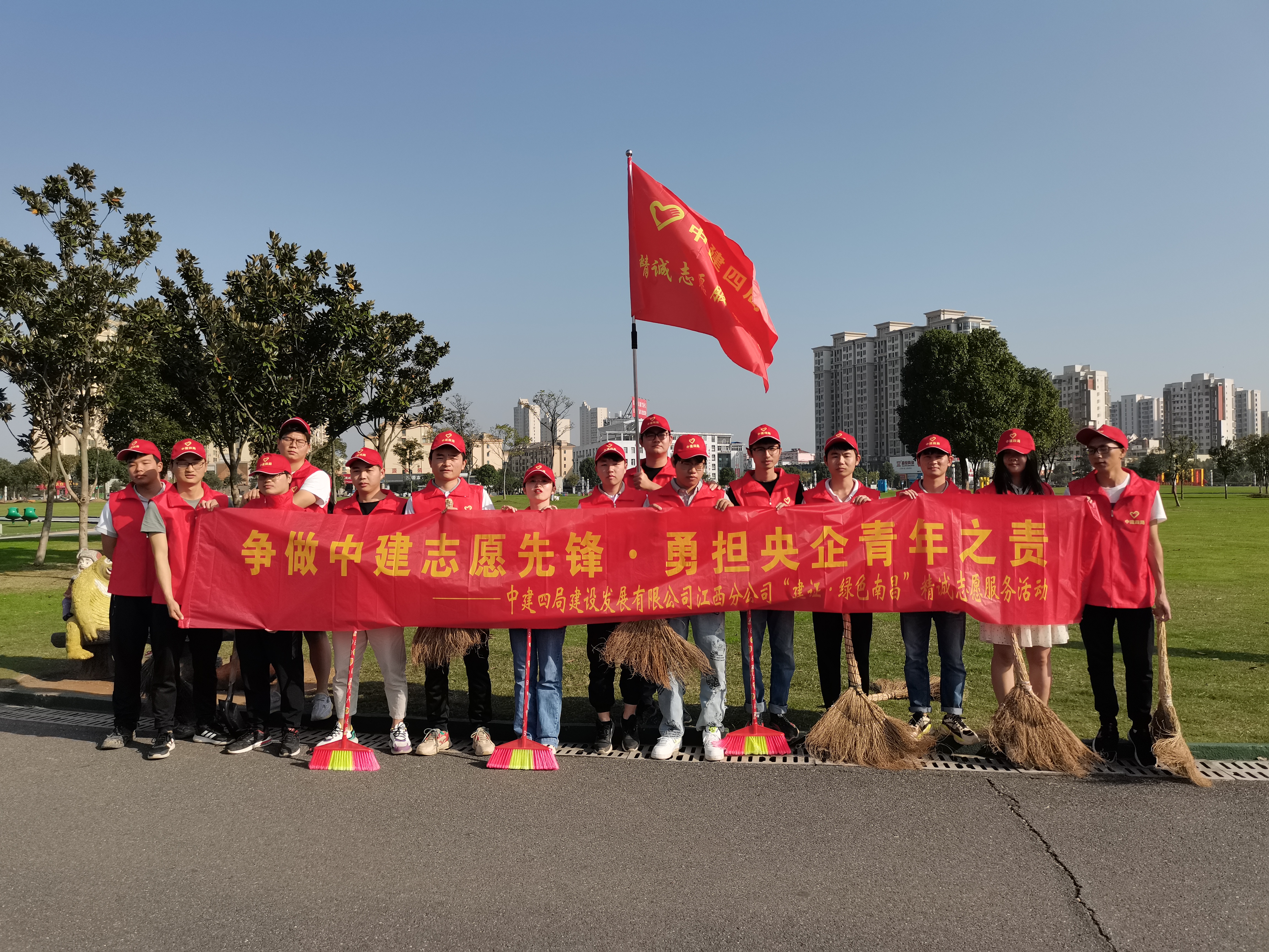 志愿活动+邱海 (4).jpg