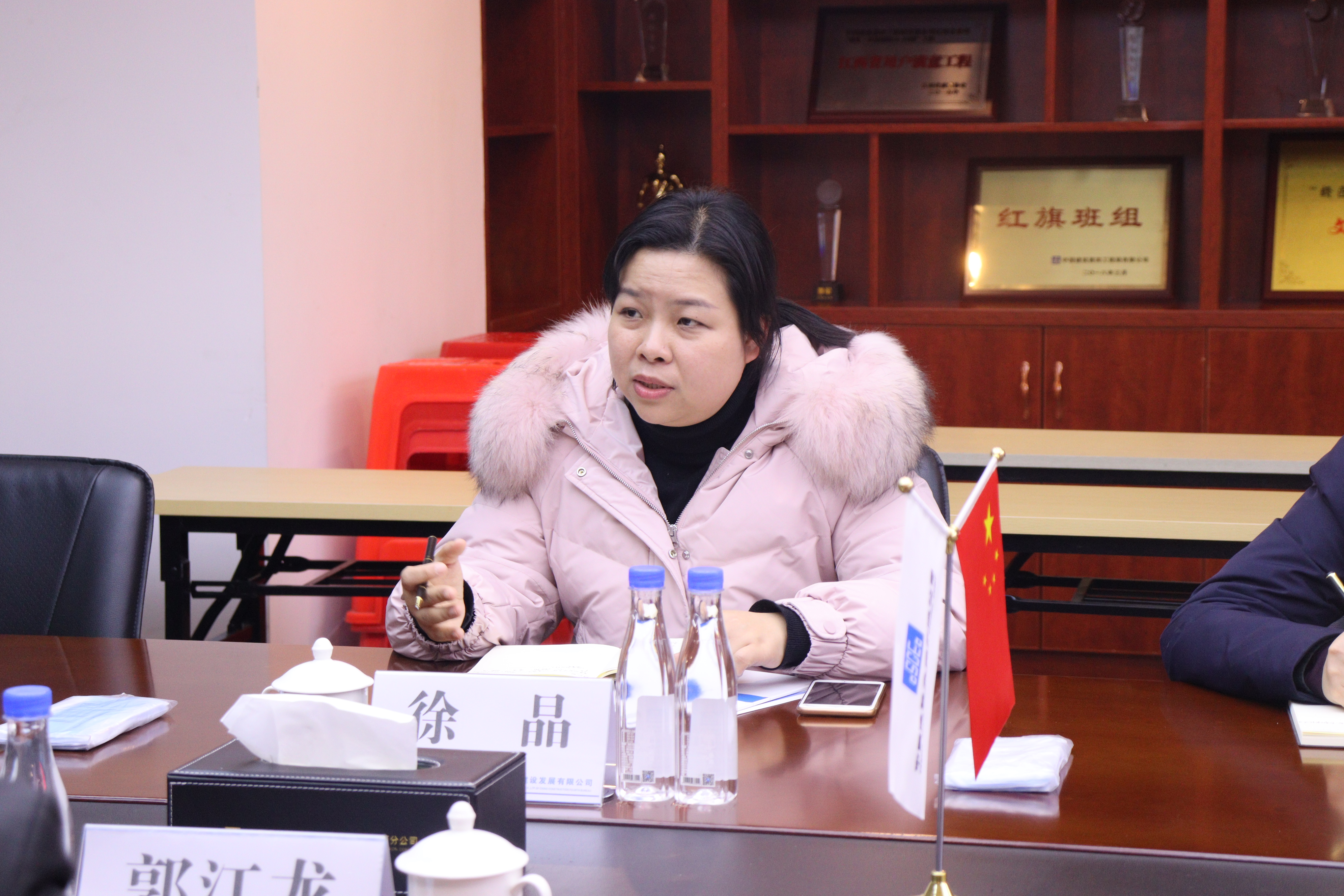 调研指导+刘颖青 (2).JPG