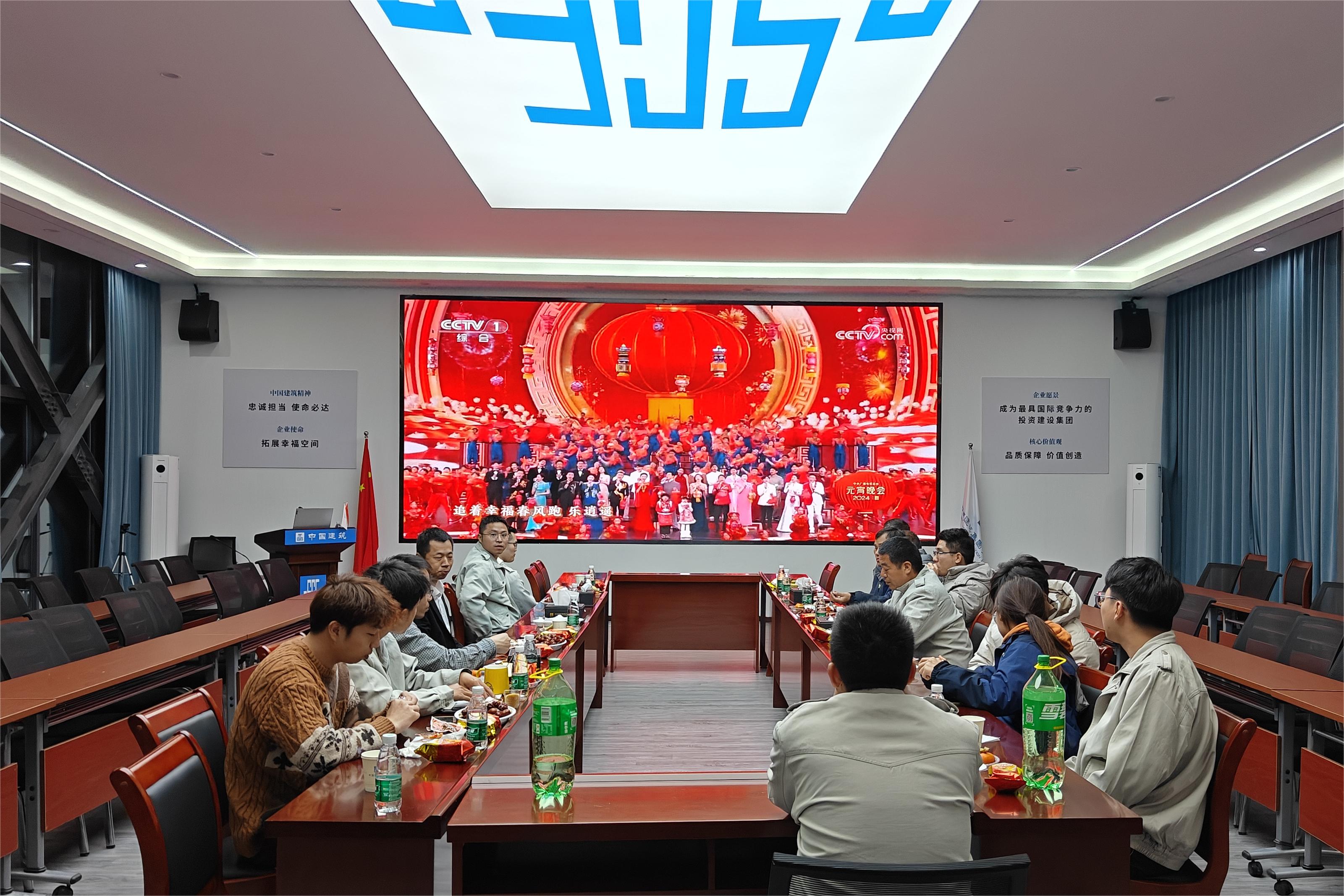 古雷乡村振兴示范产业园项目开展”元宵·茶话会“活动.jpg
