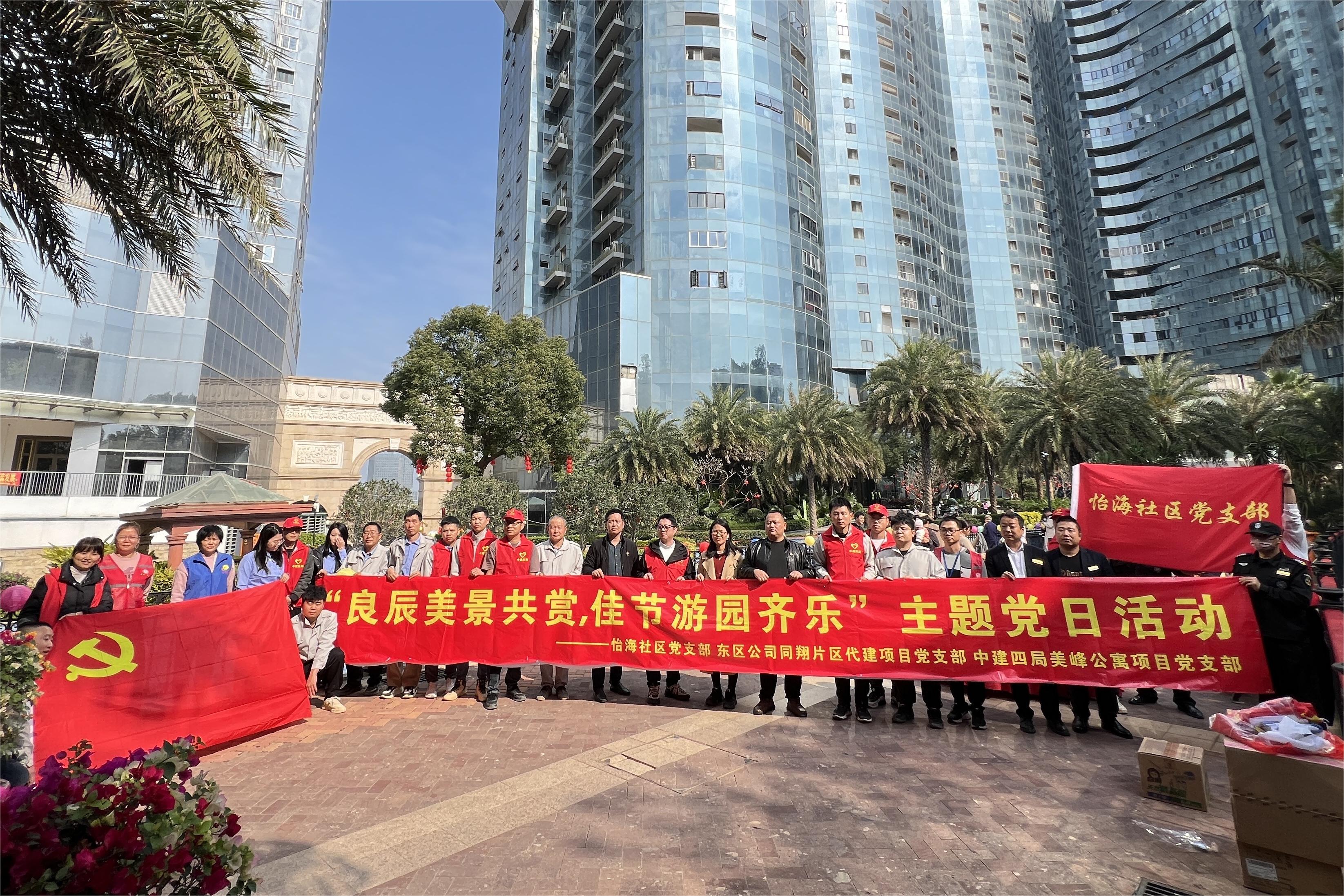 保障性租赁住房美峰公寓项目.jpg
