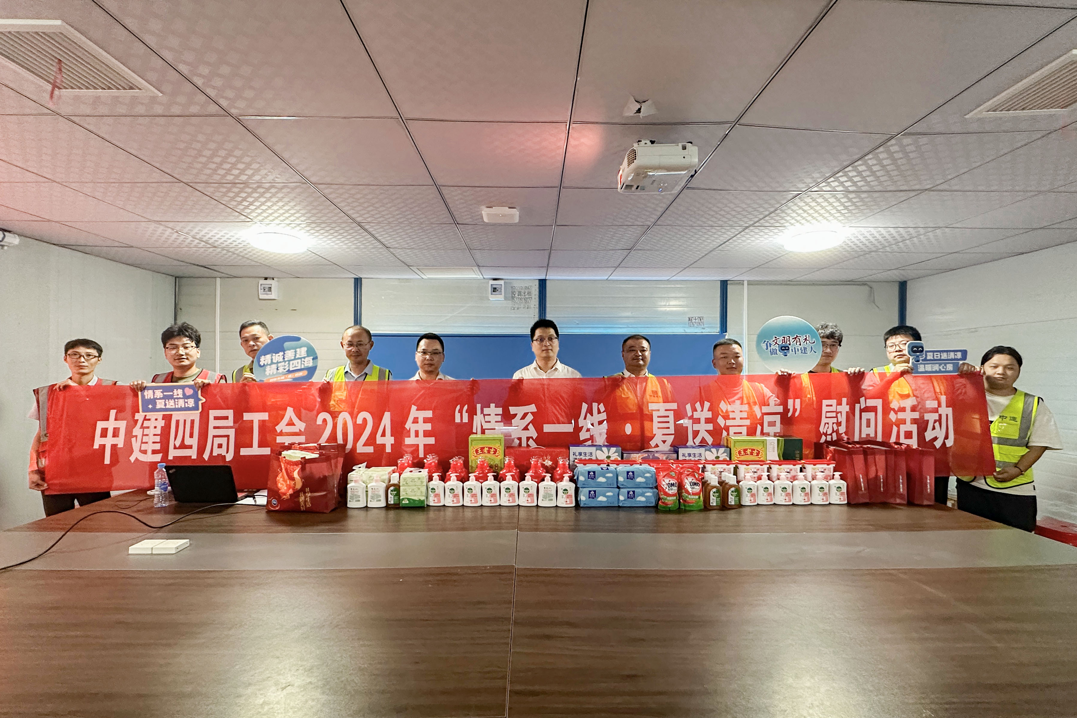 活动照片 +李博聪.jpg