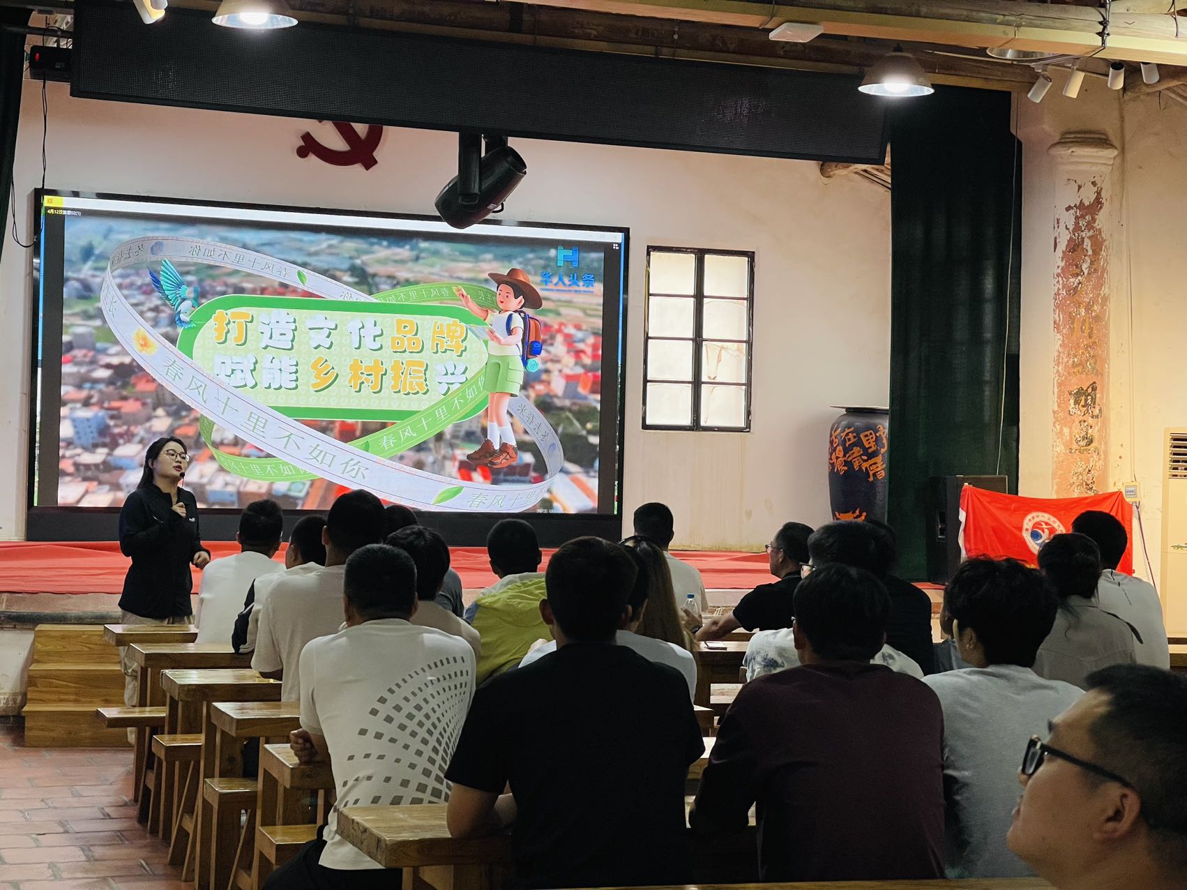 【建设发展总承包公司】20250525【小消息】总承包公司举办“六一”亲子活动，附图3.jpg