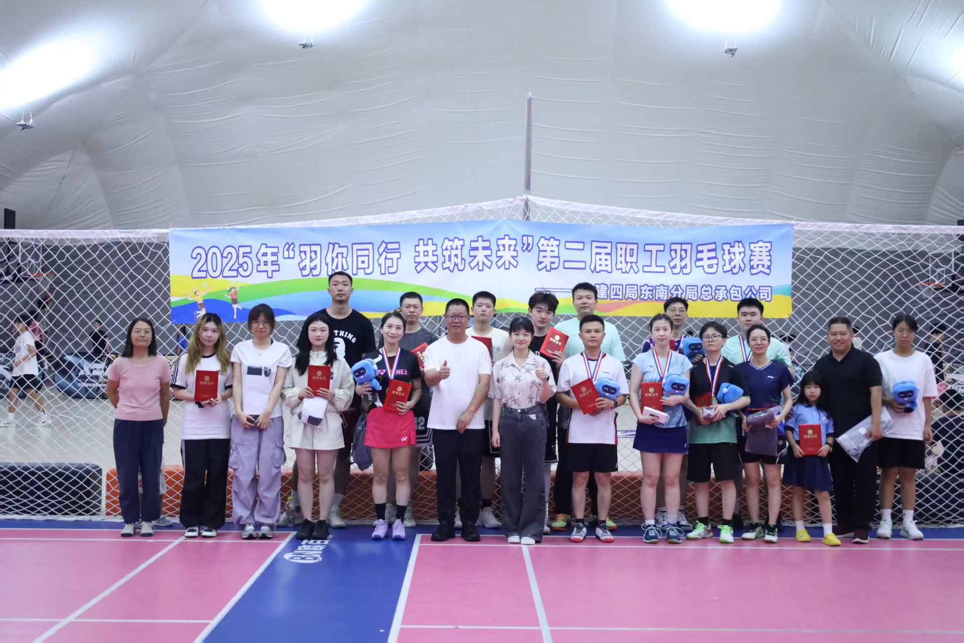 【建设发展总承包公司】20250831【小消息】总承包公司举办第二届职工羽毛球赛，附图1.jpg