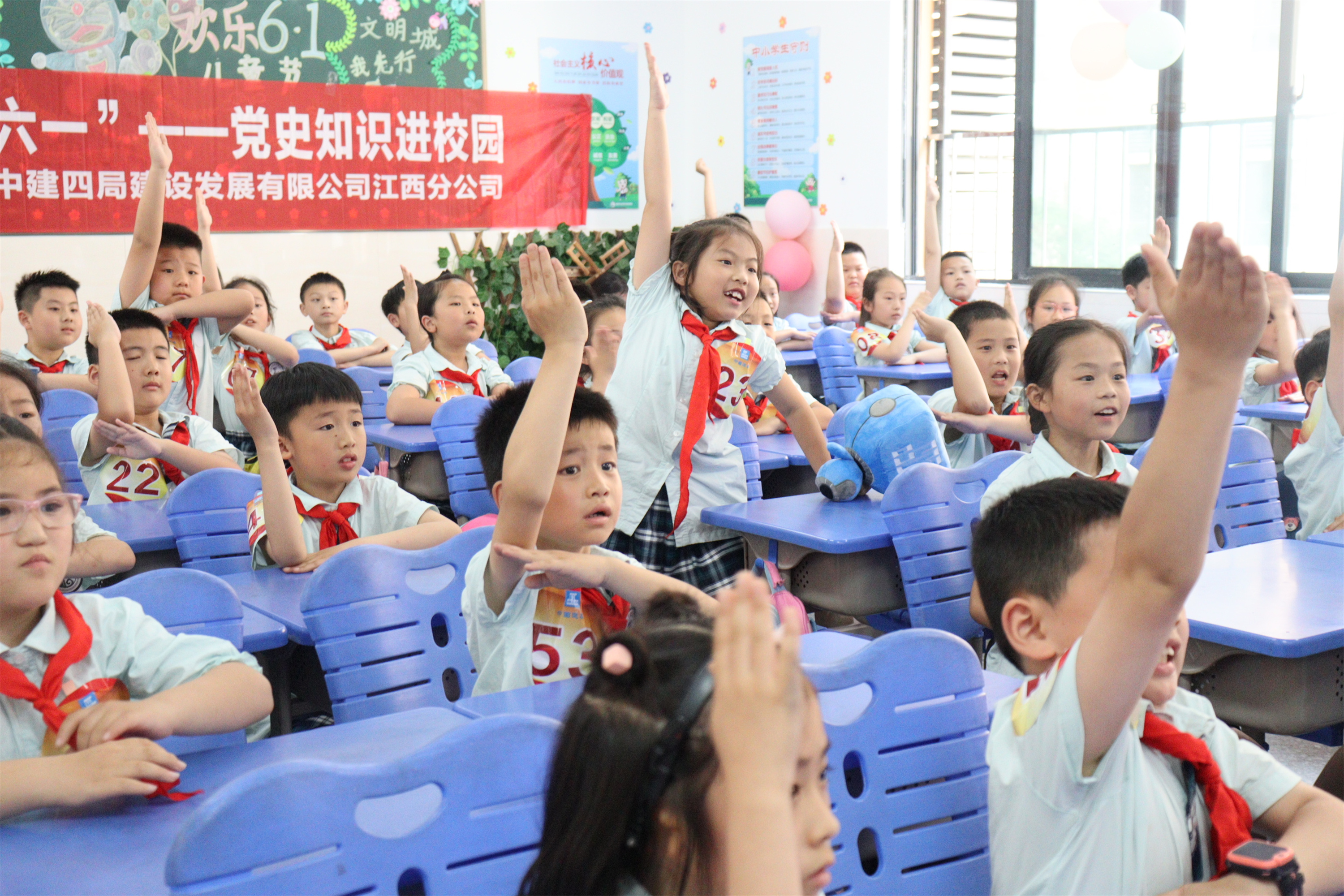 16.公司积极助力属地重点工程建设、抢险救灾、精准扶贫等方面工作.jpg
