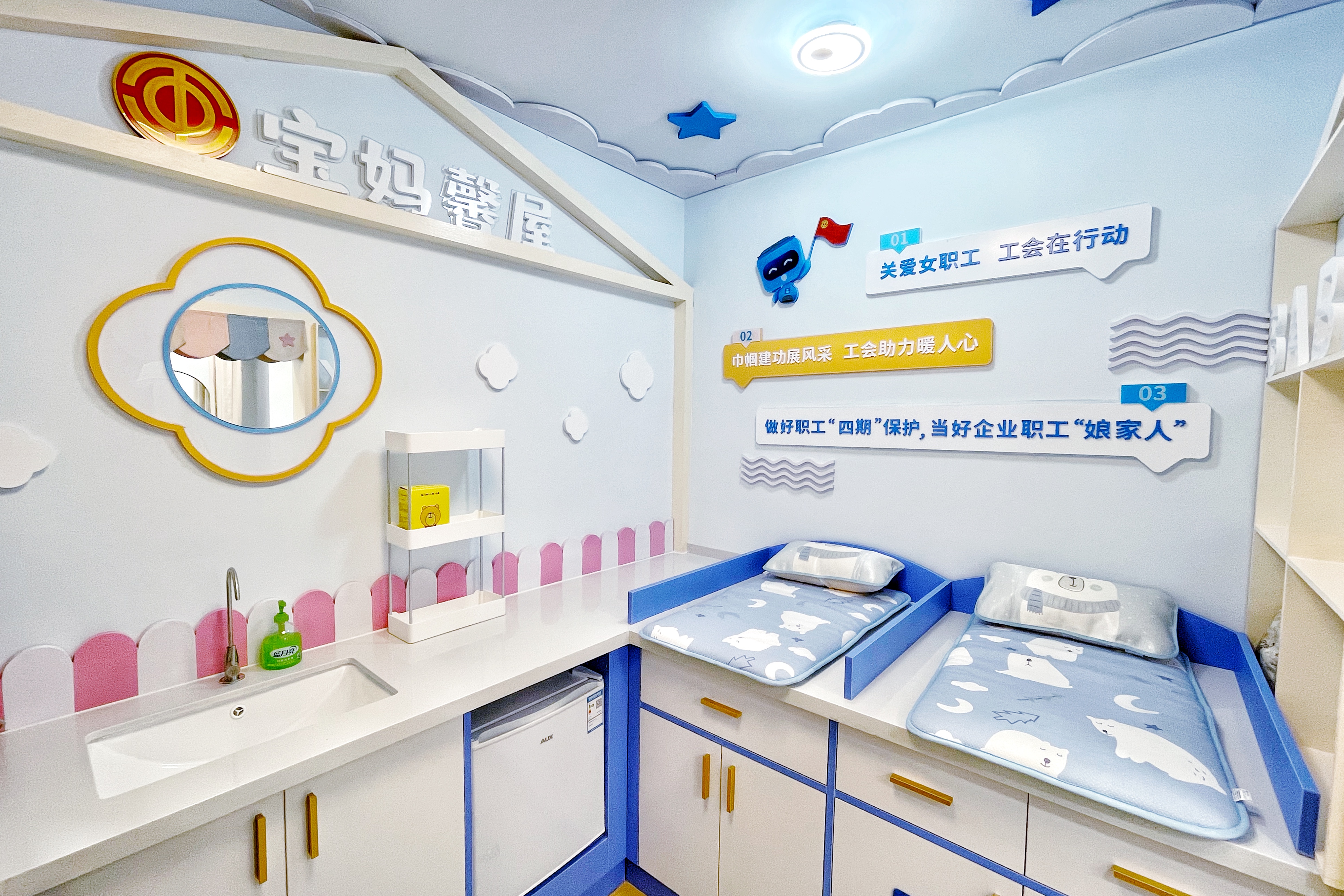 宝妈馨屋 (2).jpg