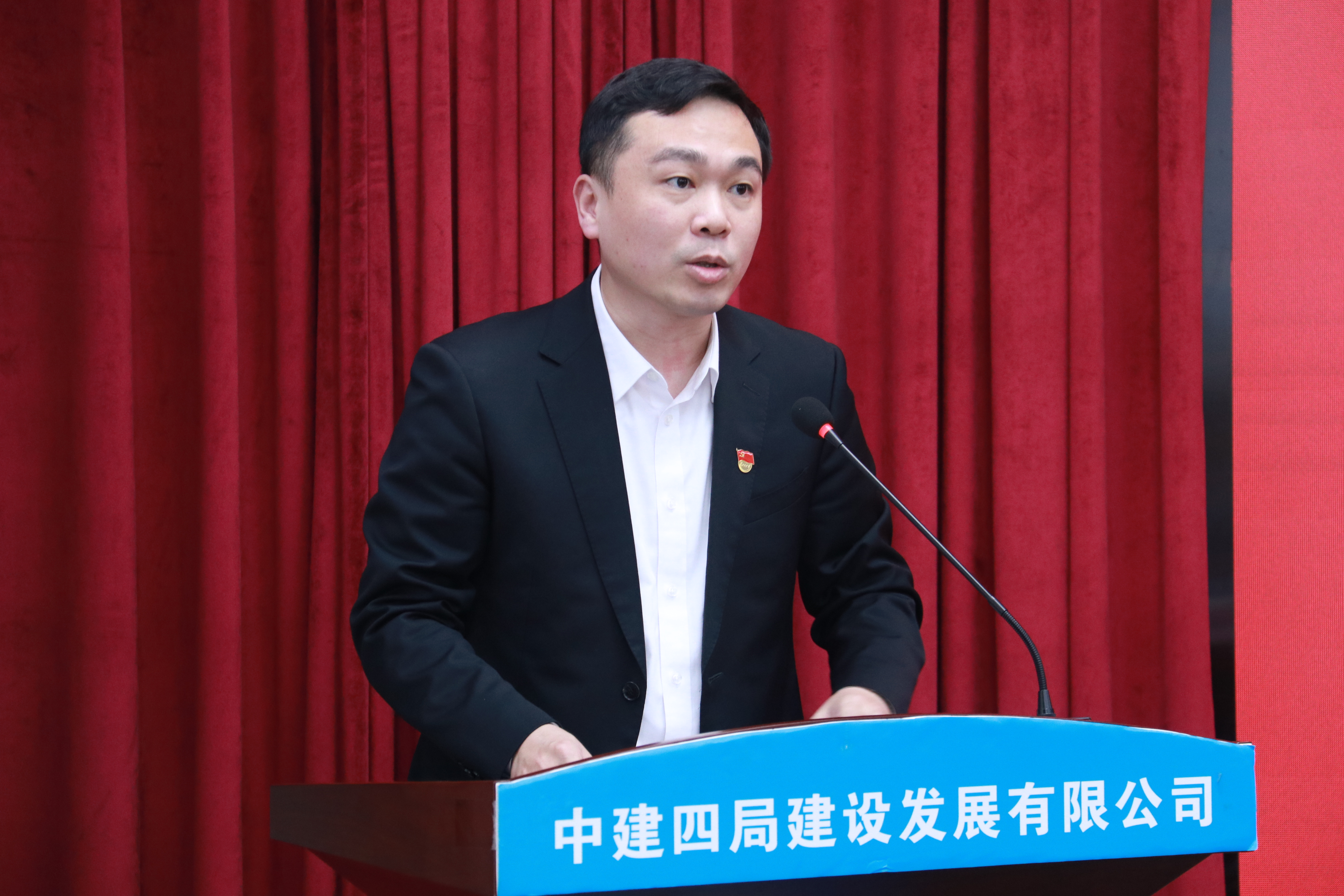 赵书记.JPG
