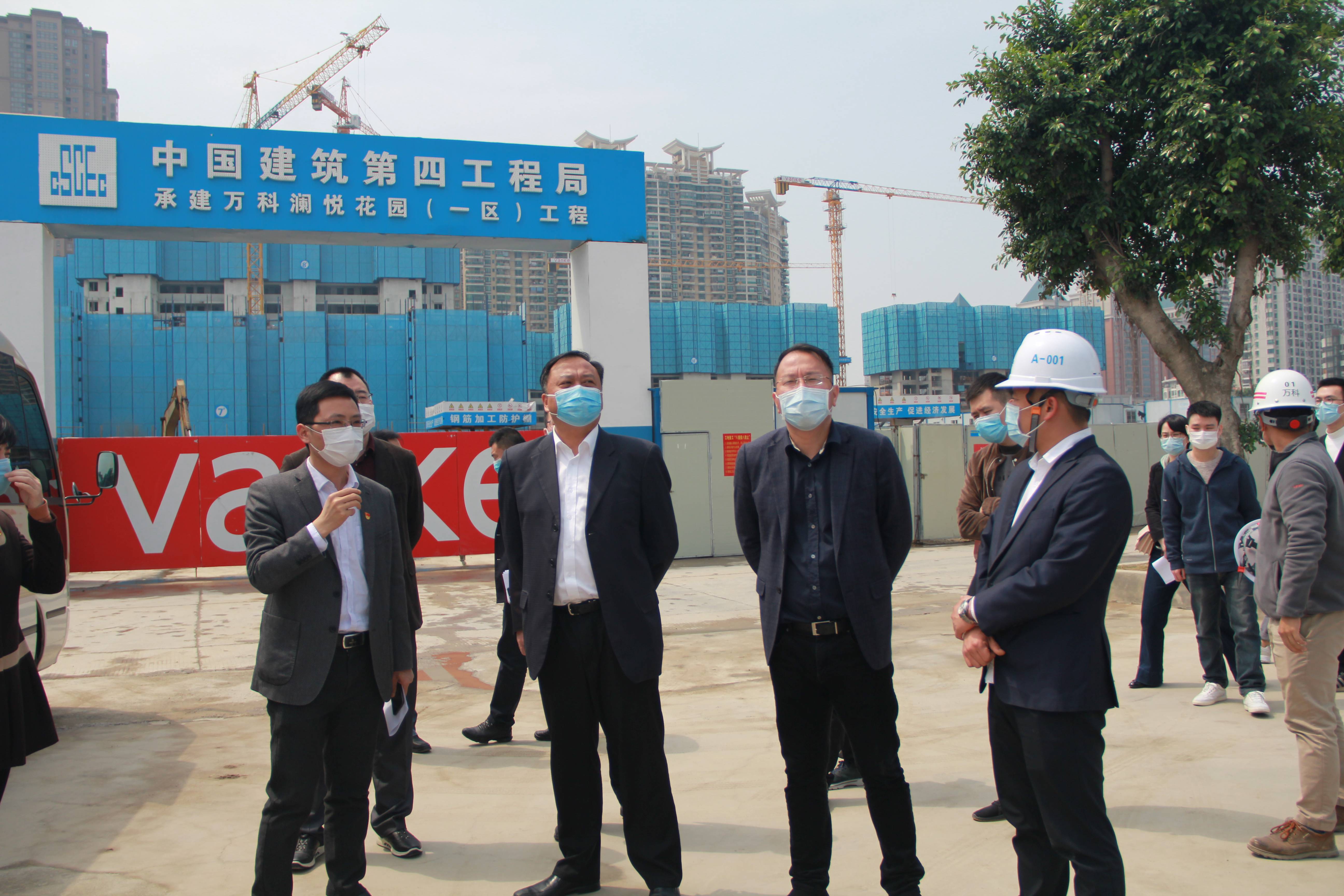【建设发展福州分公司】20200414【小消息类】福州市台江区委书记张帆、区长陈杰一行到万科澜悦花园项目调研,附图2(1).jpg 【建设发展福州分公司】20200414【小消息类】福州市台江区委书记张帆、区长陈杰一行到万科澜悦花园项目调研,附图2(1).jpg