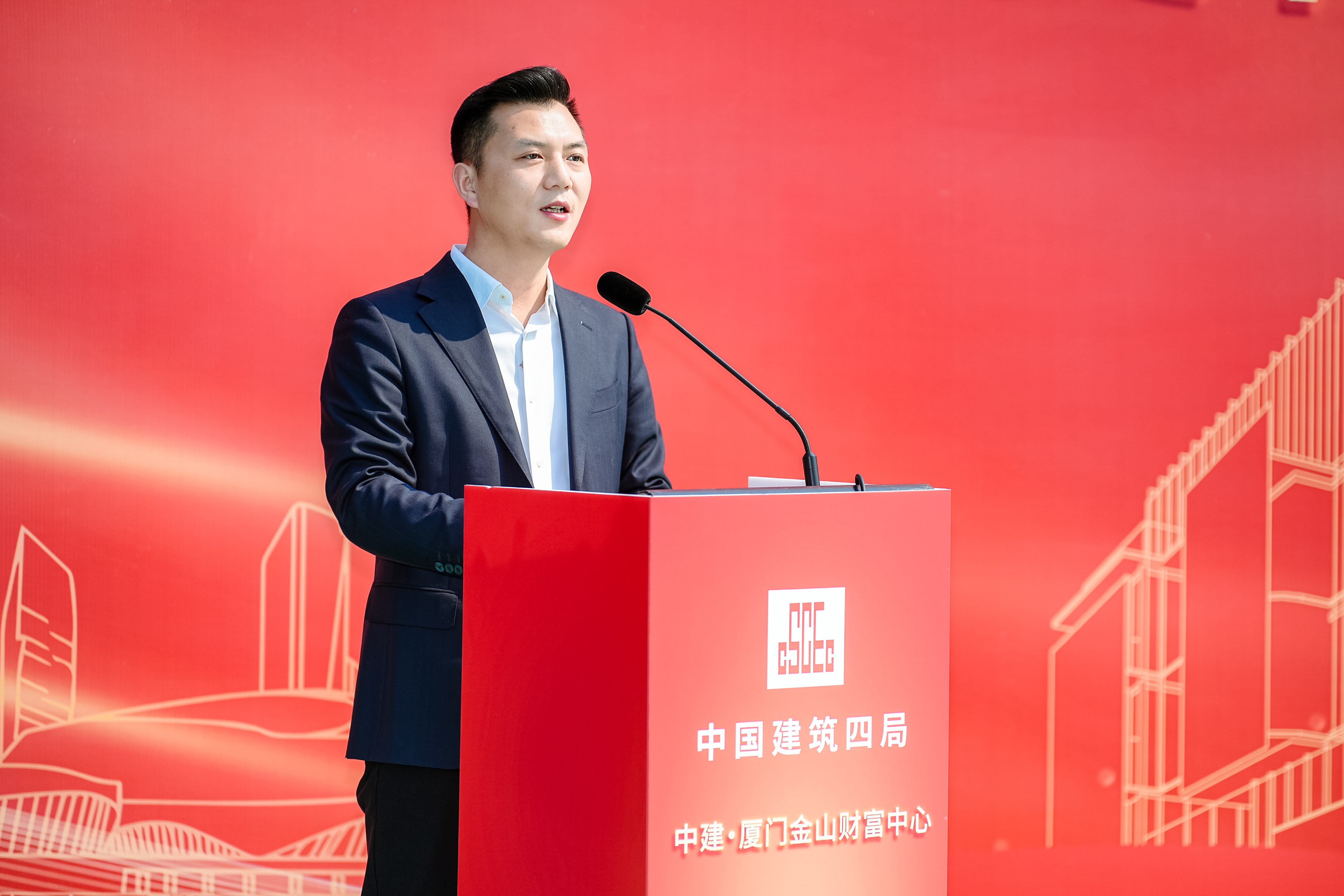 金兵董发言_副本.jpg