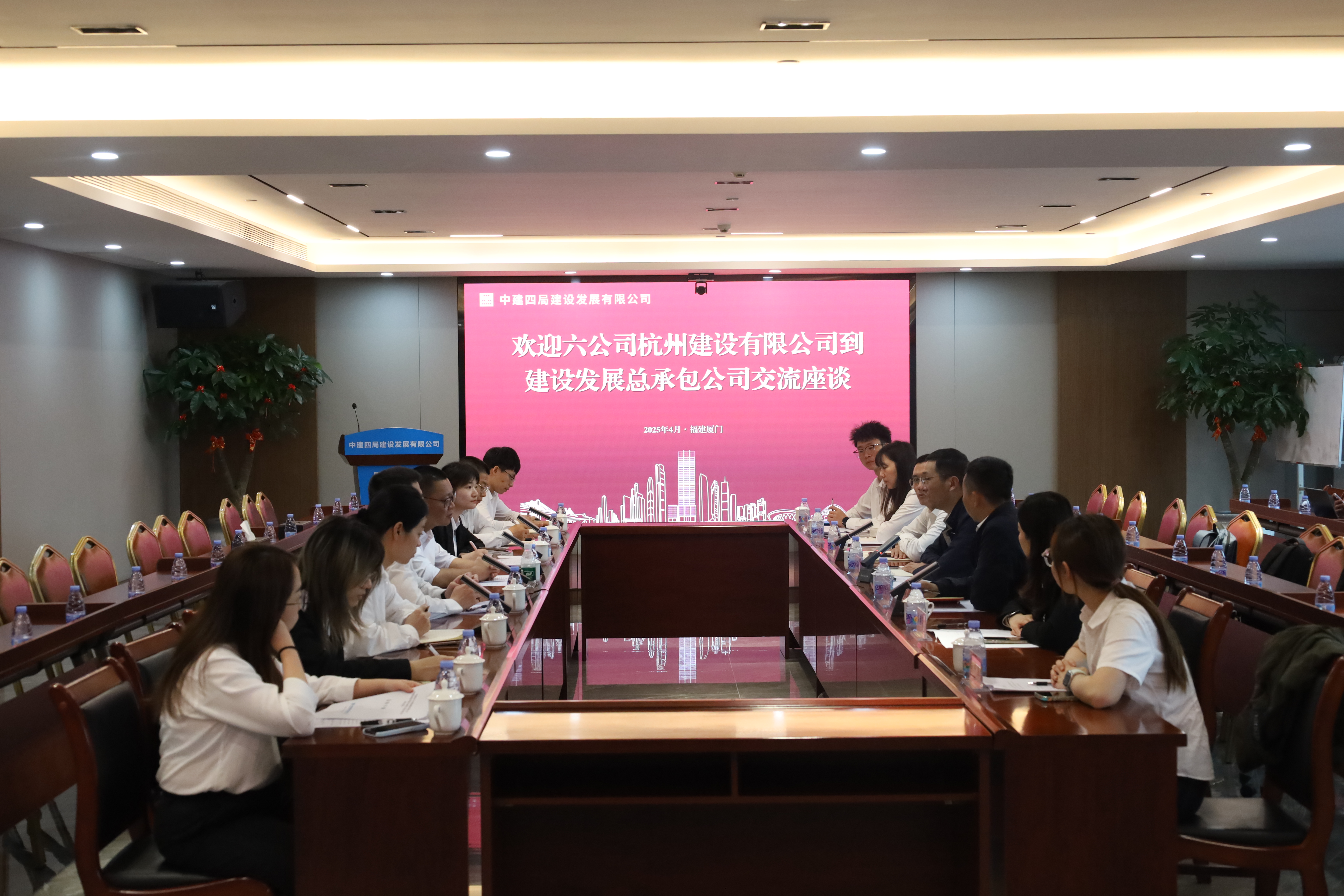 【建设发展总承包公司】20250414【小消息】六公司杭州建设有限公司党委副书记、纪委书记、工会主席车其杰带队到总承包公司座谈交流，附图2.JPG