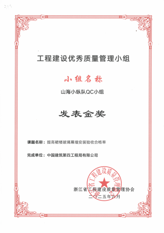 附图 (1).png