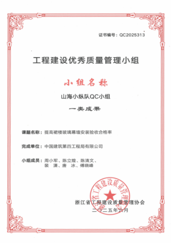 附图 (3).png