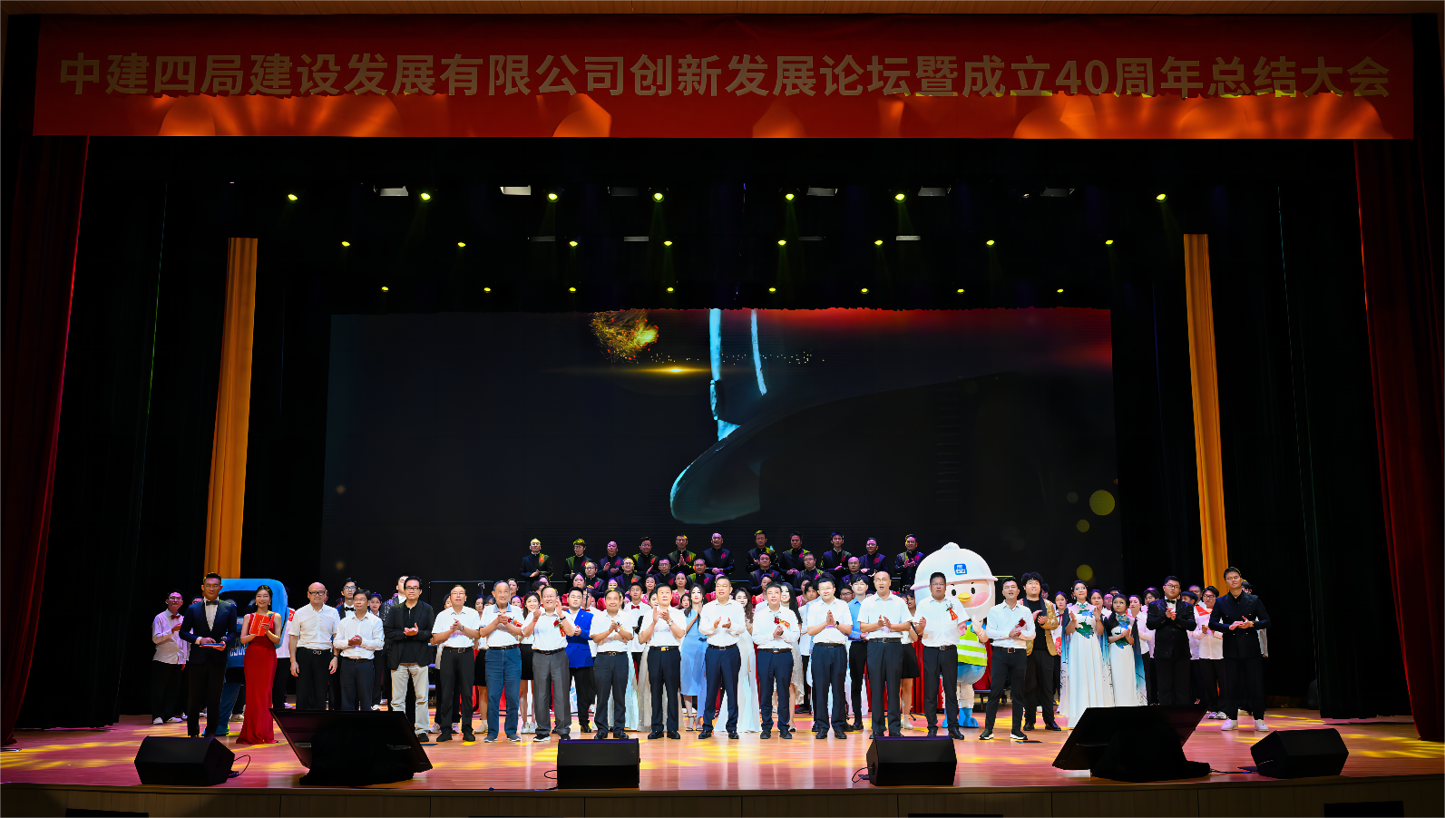 大合影(1).png
