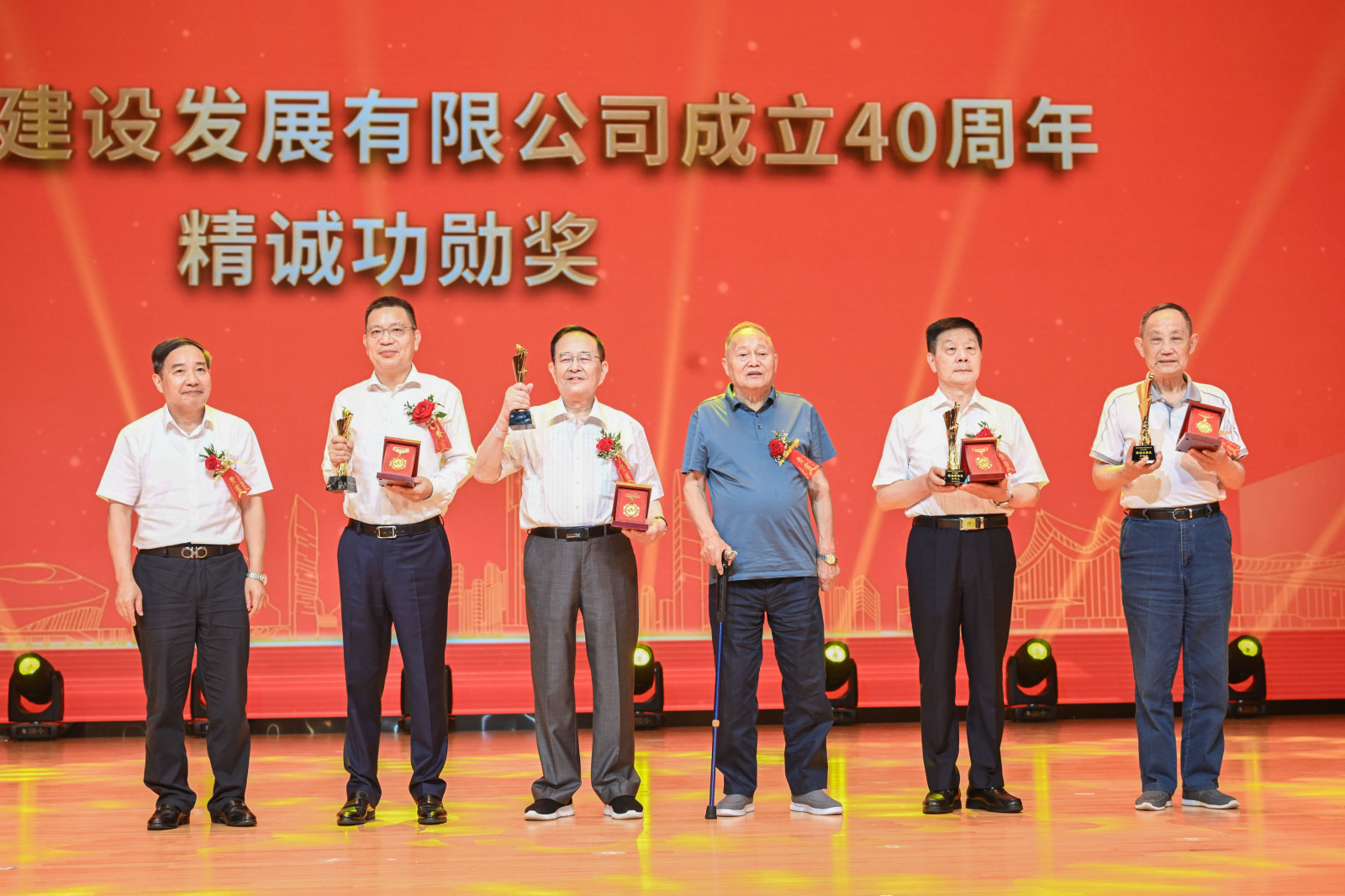 精诚功勋奖.jpg