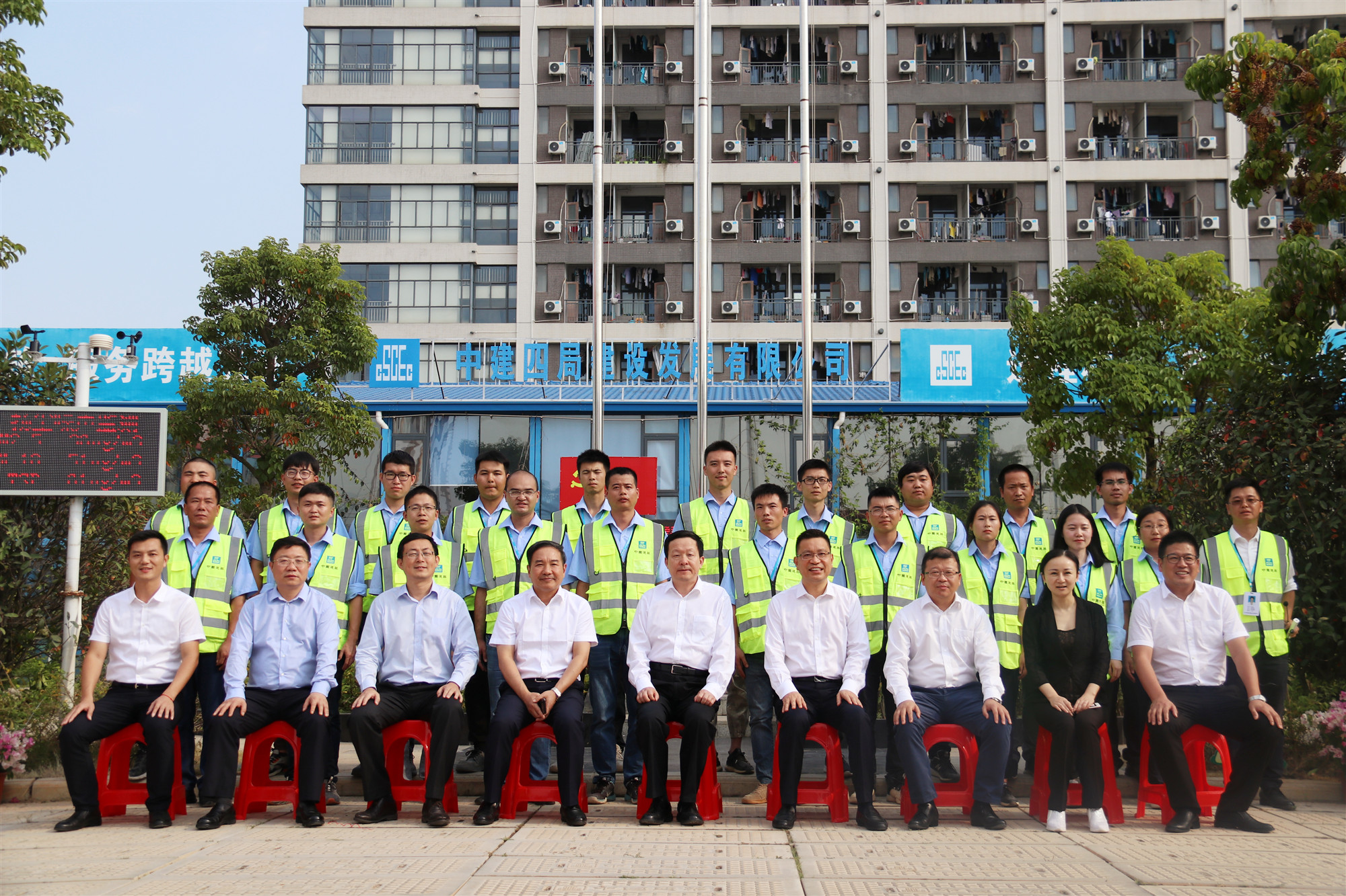 合照2_副本.jpg 合照2_副本.jpg