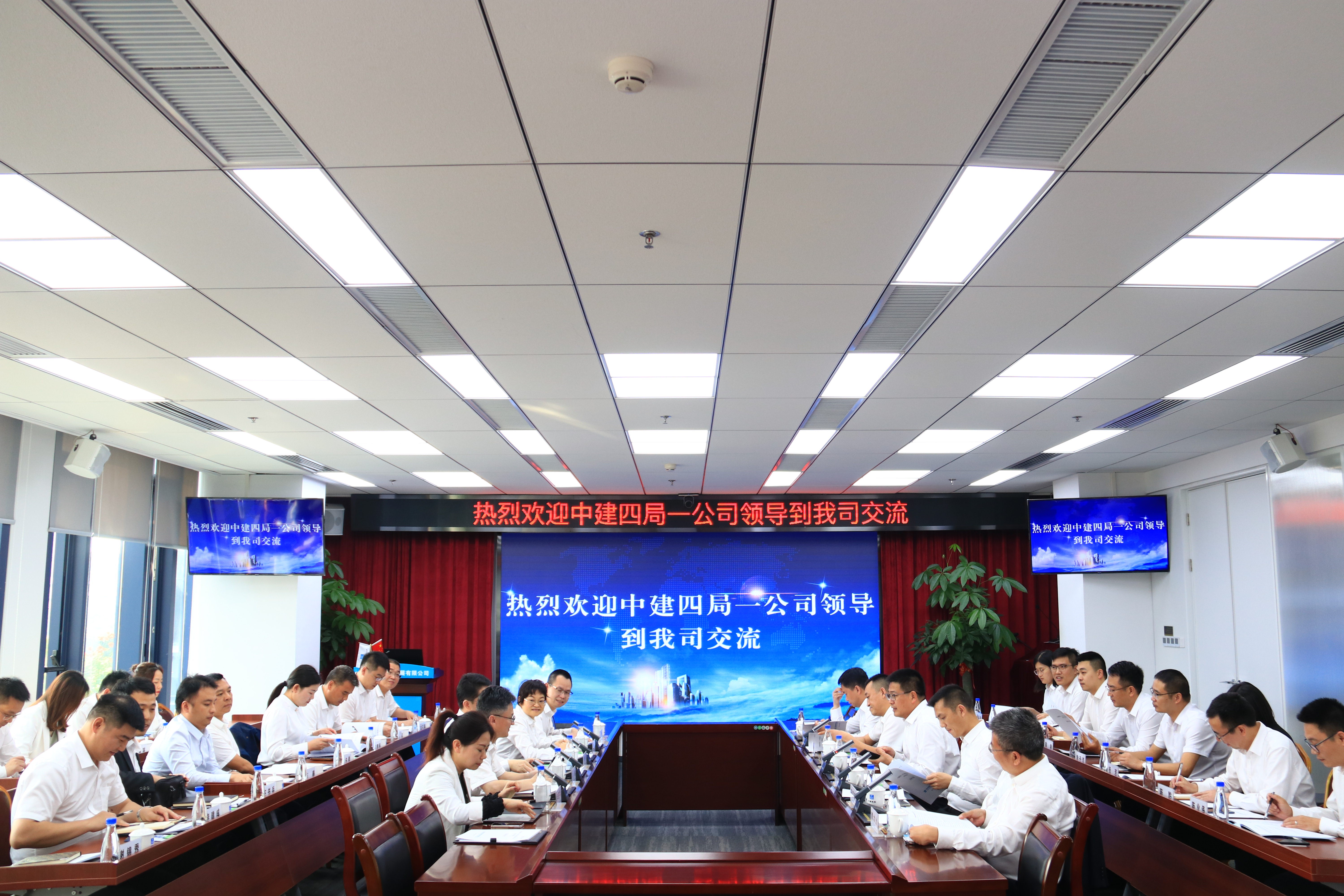 会场全景(1).jpg