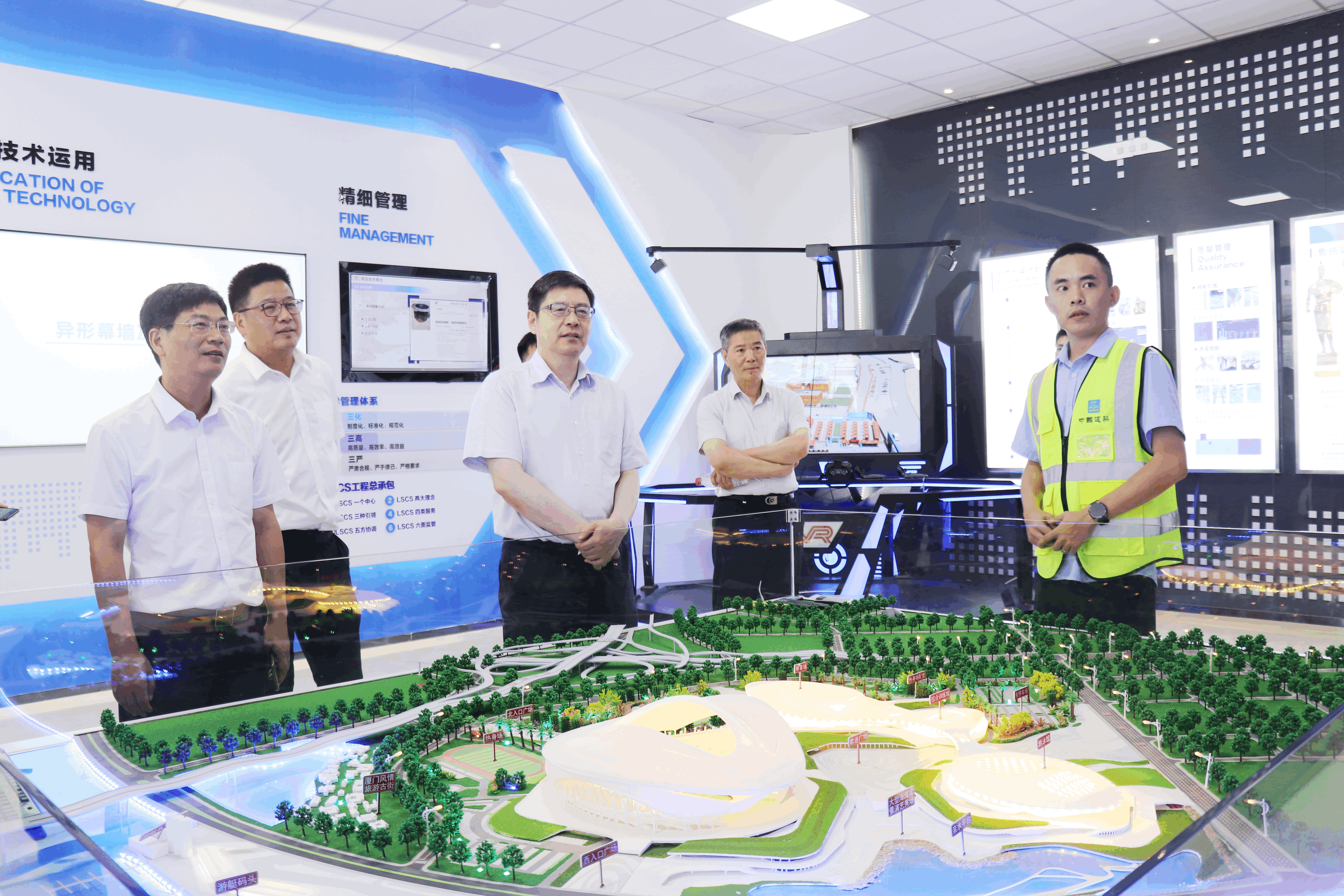 参观展厅 (2).png 参观展厅 (2).png