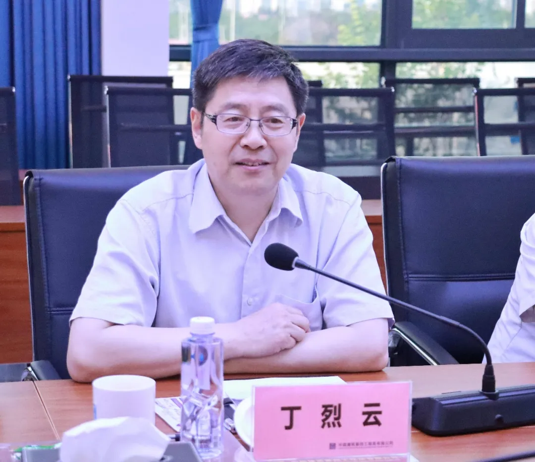 丁烈云1.jpg 丁烈云1.jpg