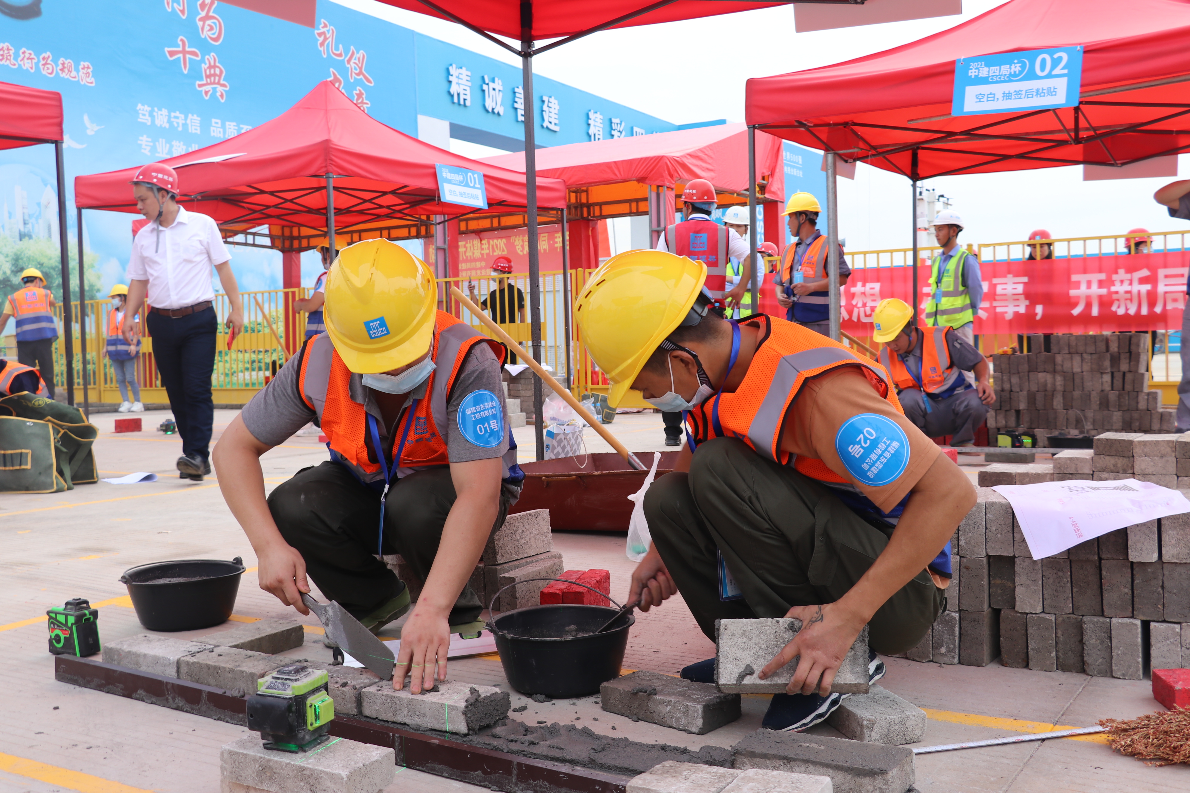 2021年福建省建设行业"中建四局杯"砌筑工岗位技能竞赛在厦成功举办