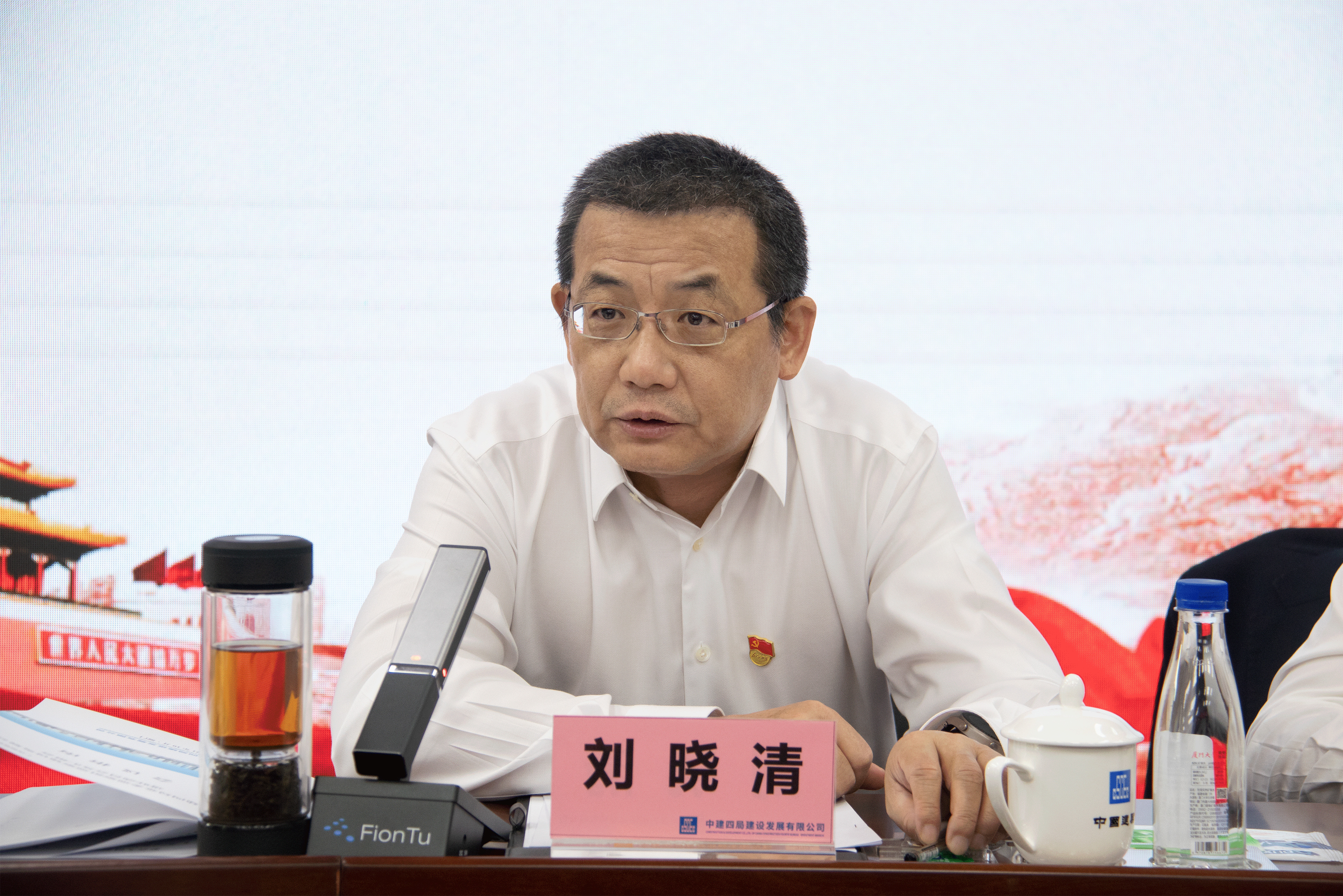 刘晓清 夏士杰.jpg