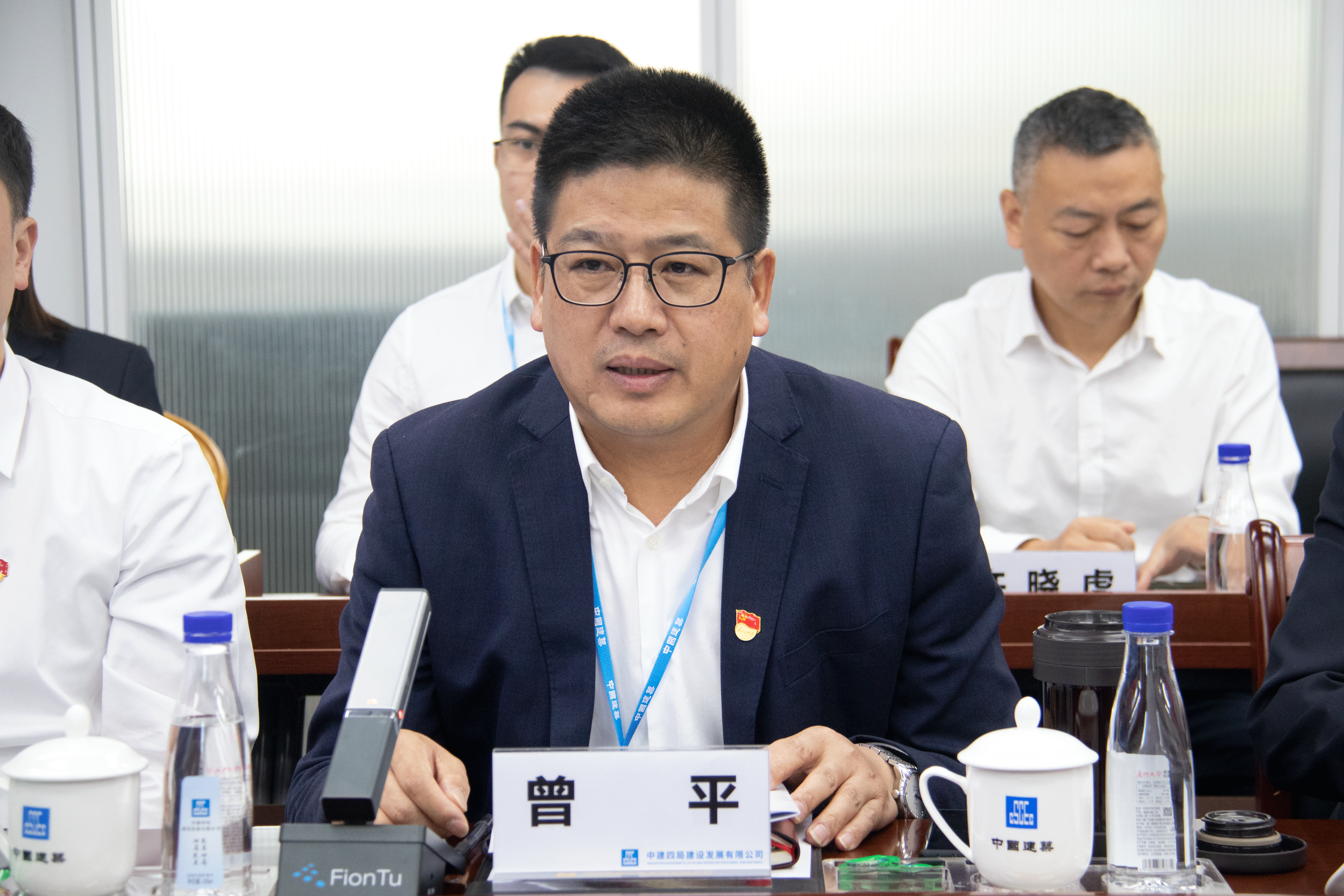 曾董.gif 曾董.gif