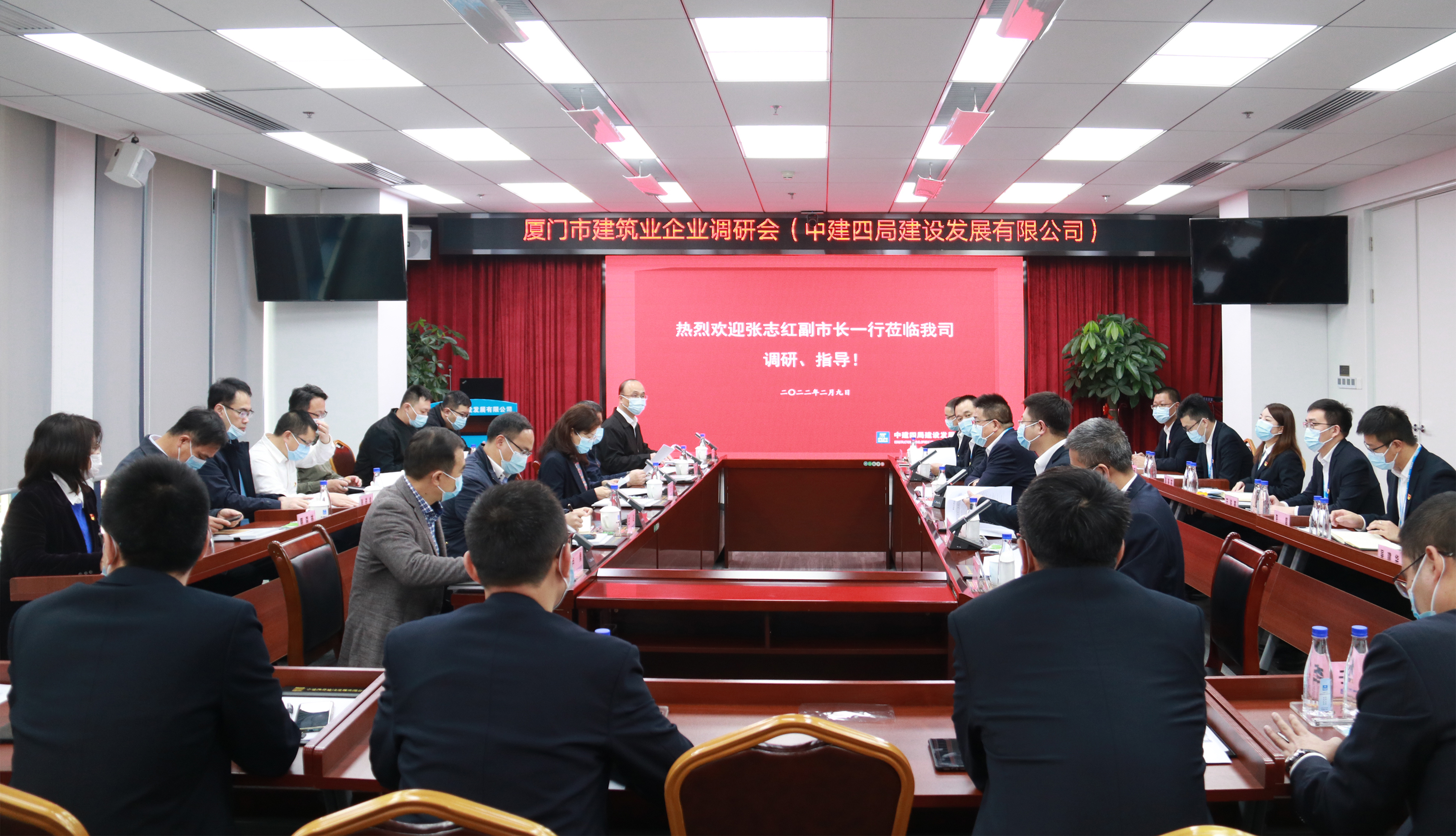 会议全景+杨海滢.jpg 会议全景+杨海滢.jpg