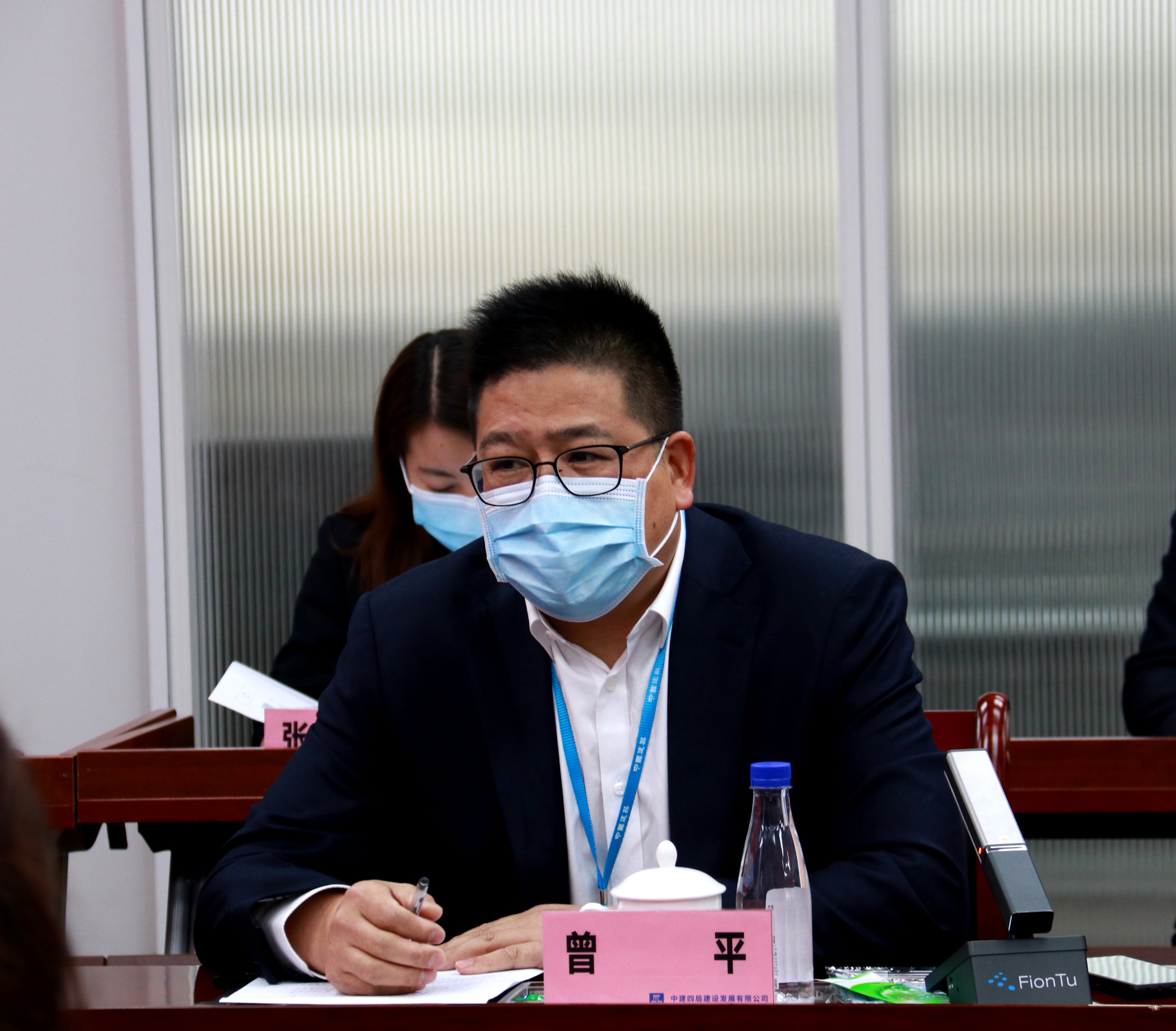 曾平+杨海滢.jpg 曾平+杨海滢.jpg