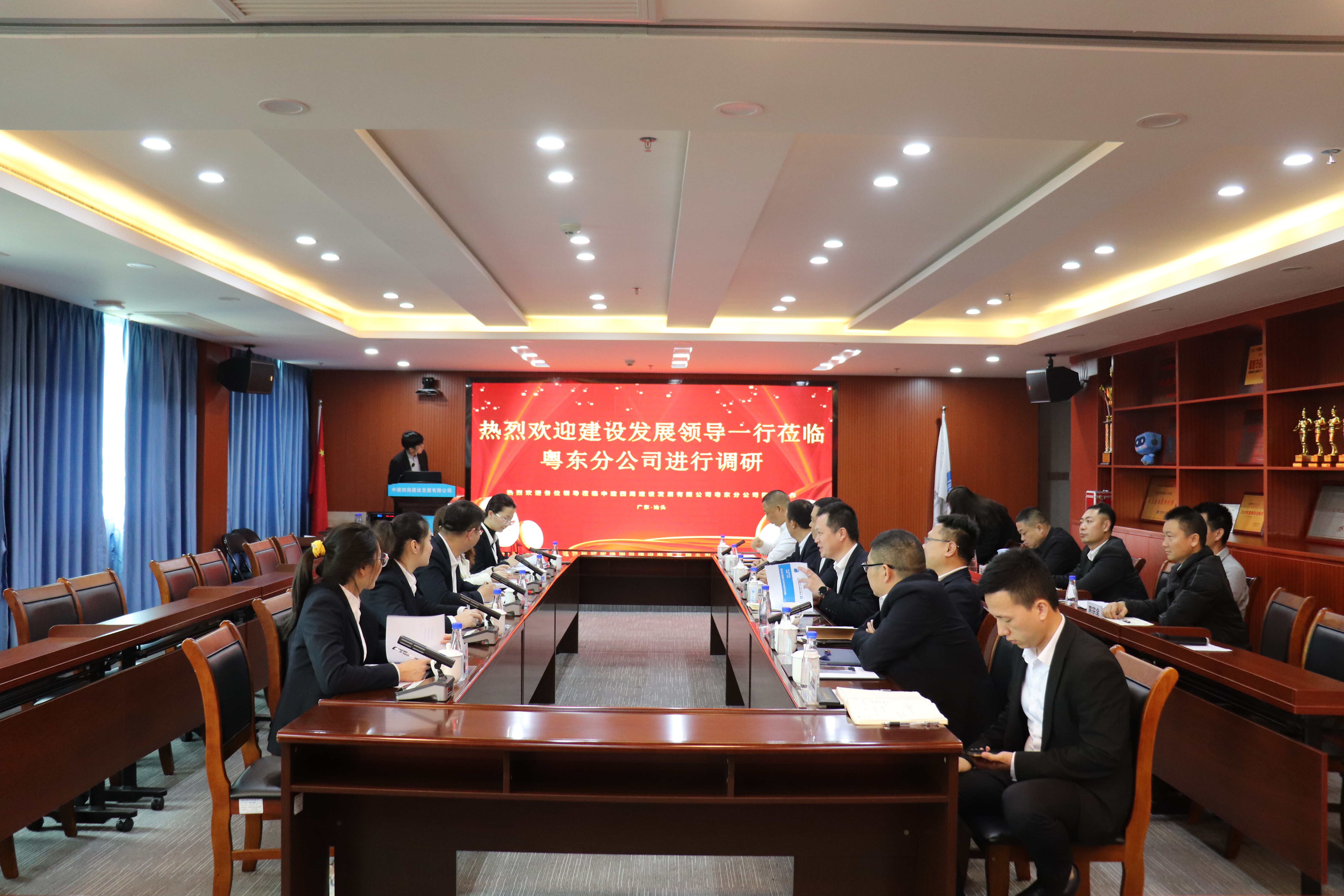 公司副总经理林环周、副总经济师张春莉一行赴粤东分公司召开市场调研营销会+马舜涓 (2).JPG