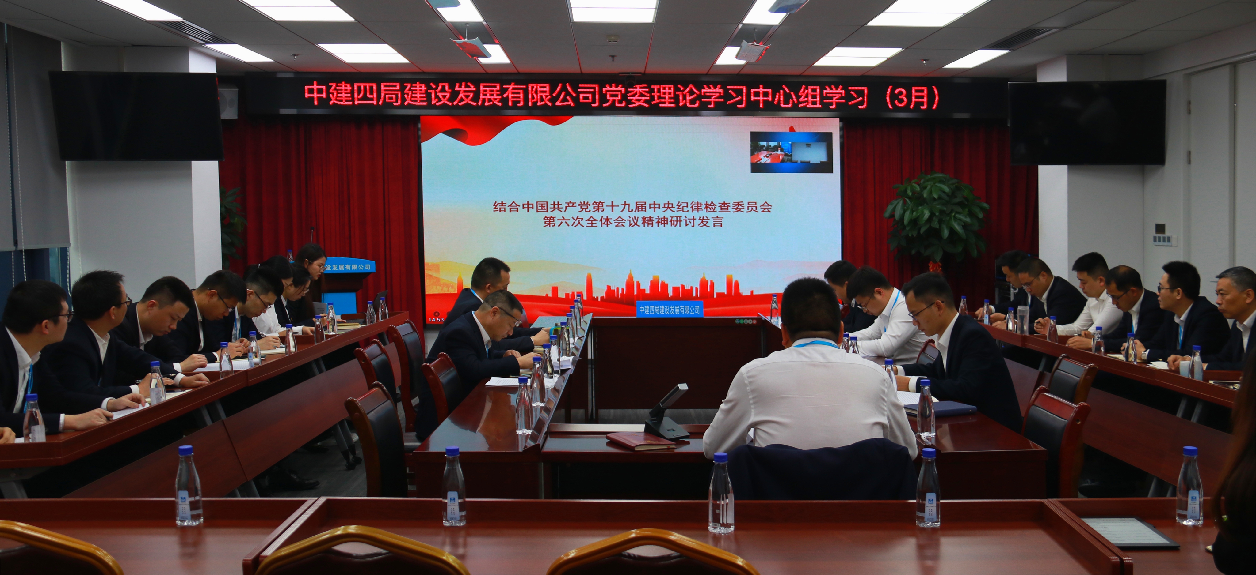 研讨发言.jpg