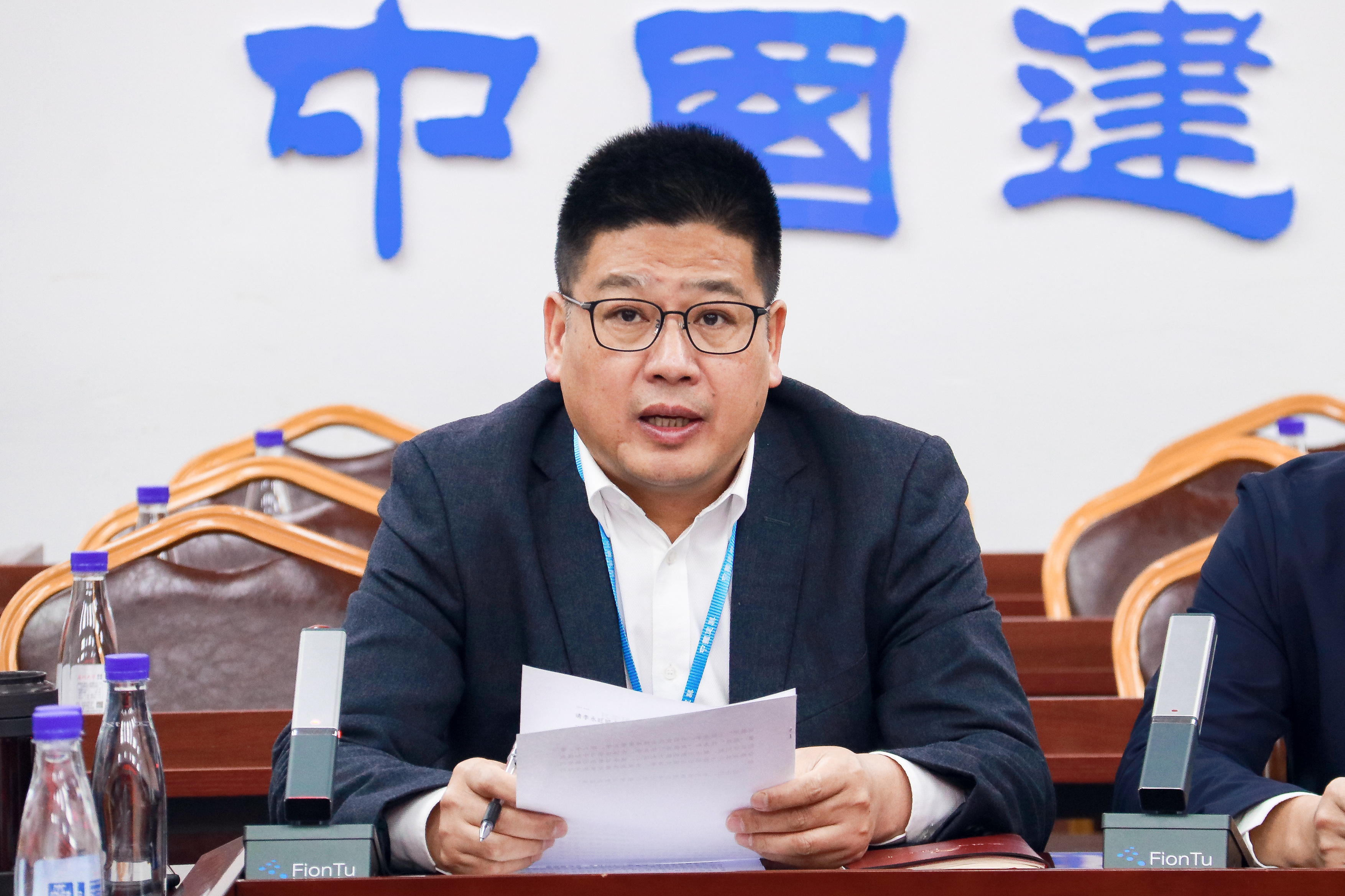 曾平.jpg