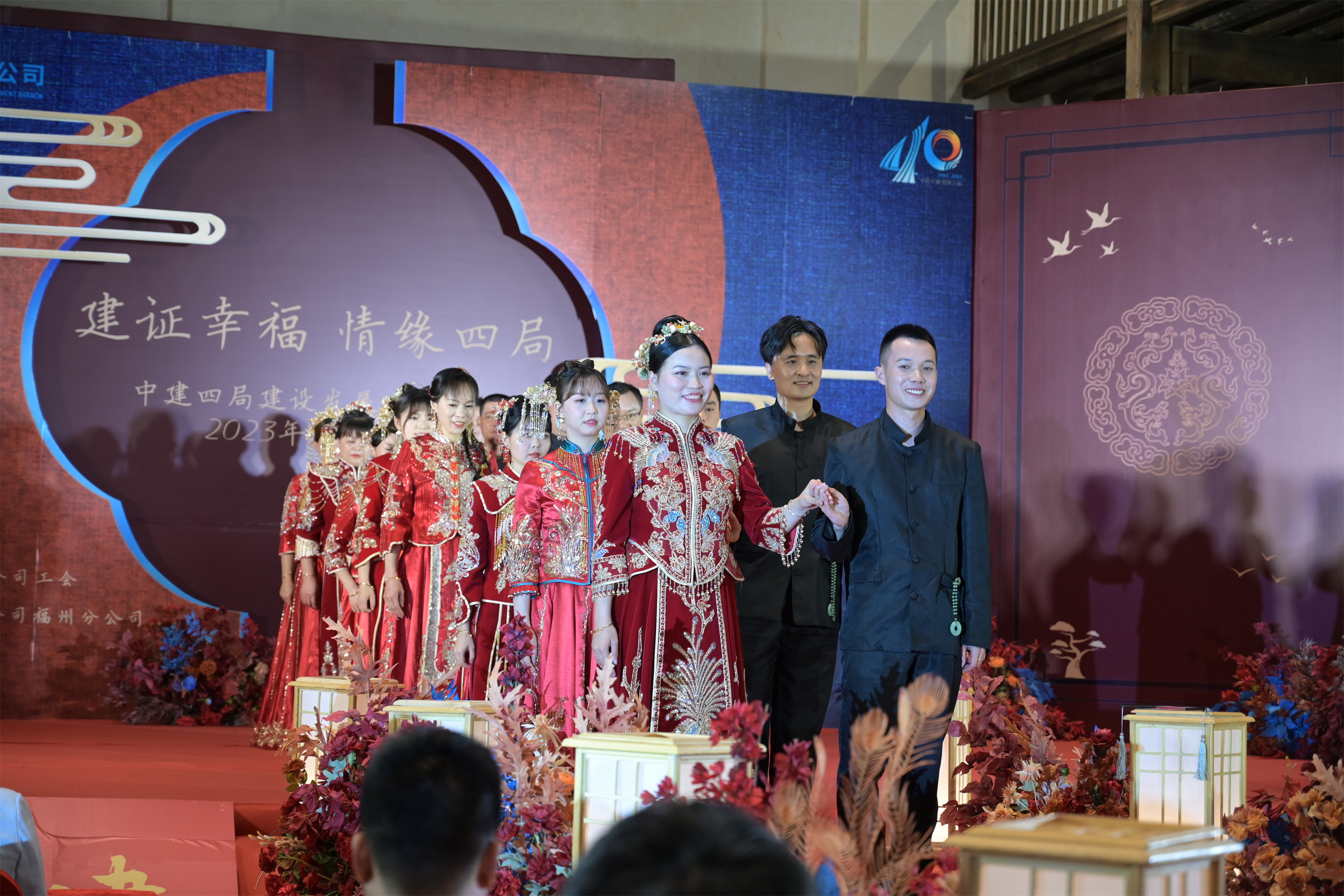 集体婚礼现场.jpg 集体婚礼现场.jpg