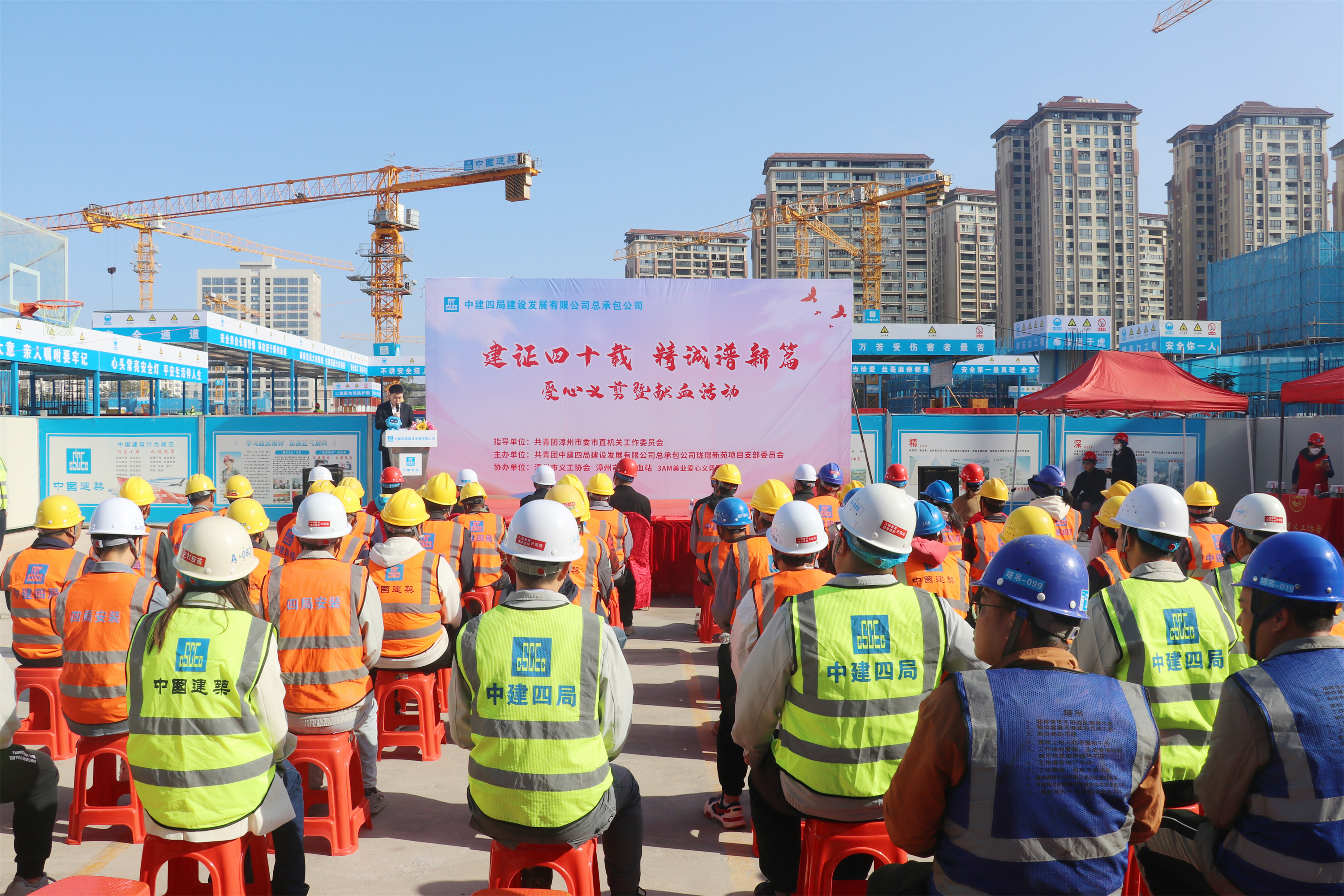 漳州市二月二龙抬头.jpg 漳州市二月二龙抬头.jpg