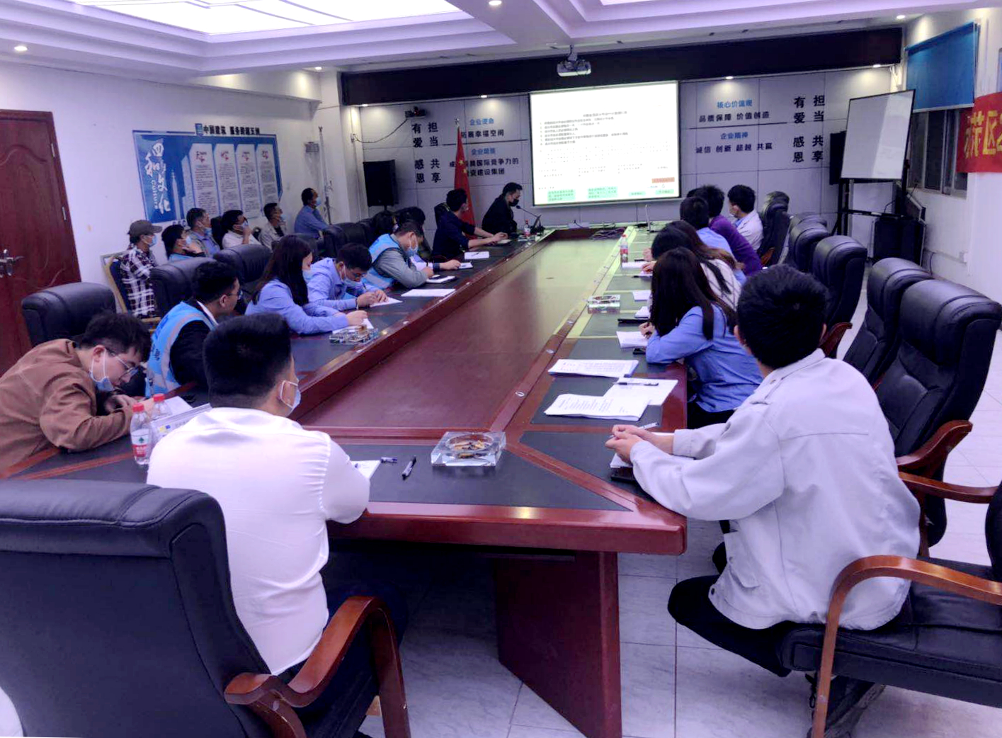 珠海金茂悦城市花园项目开展中国金茂HSE管理红线解读培训.jpg 珠海金茂悦城市花园项目开展中国金茂HSE管理红线解读培训.jpg